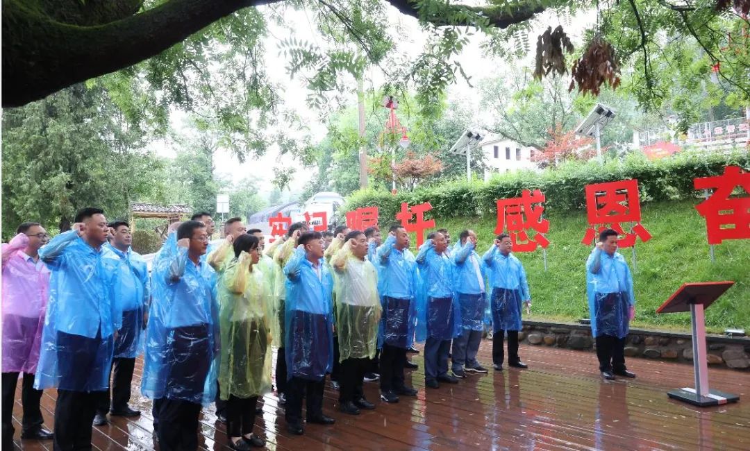 ��˾�M���_չ����ӛ���� �ж��^�M ����� ����ʹ����2022���h�L�������O���������������}�h�ջ��