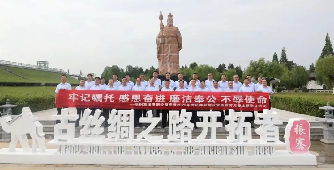 ��˾�M���_չ����ӛ���� �ж��^�M ����� ����ʹ����2022���h�L�������O���������������}�h�ջ��