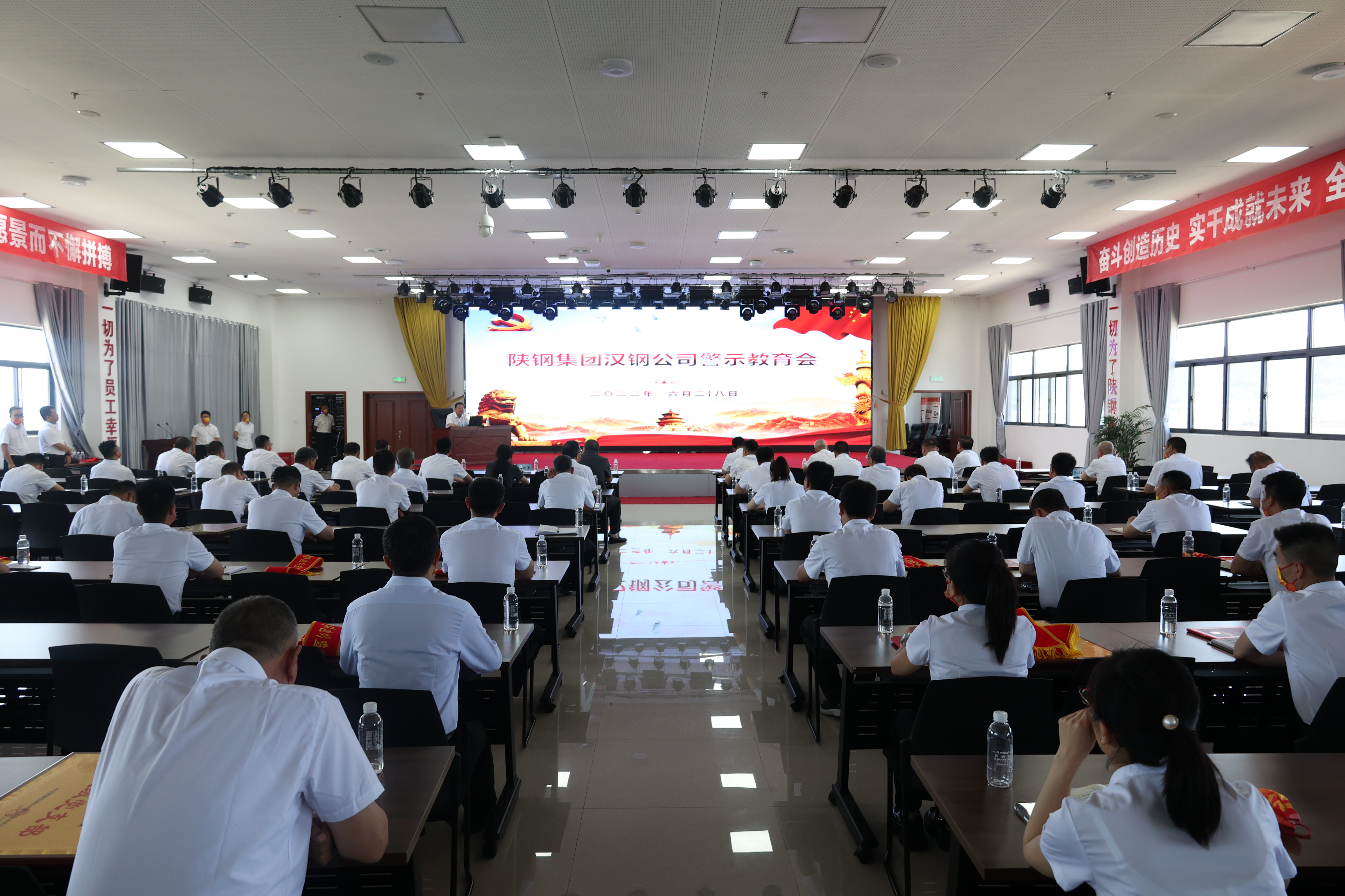 �h䓹�˾���_2022�꾯ʾ������