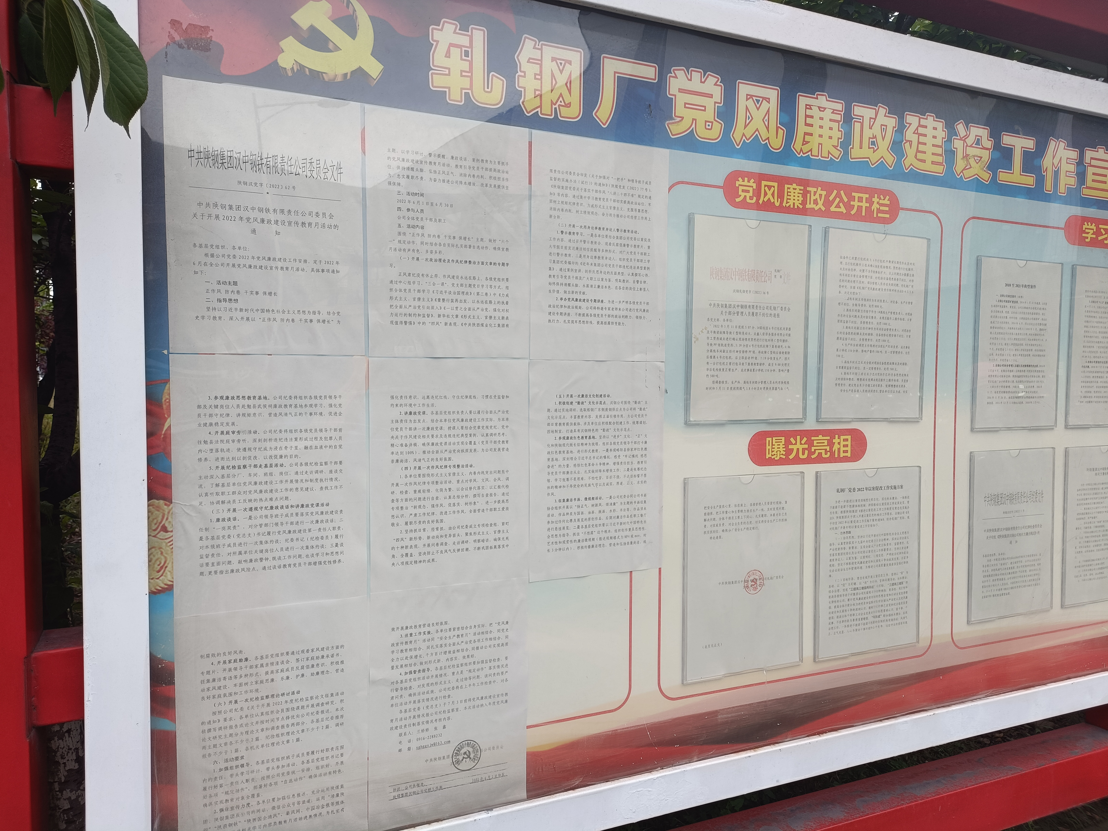 ��ɏ�������_�����L(f��ng)  ��(y��n)�������V��ƪ