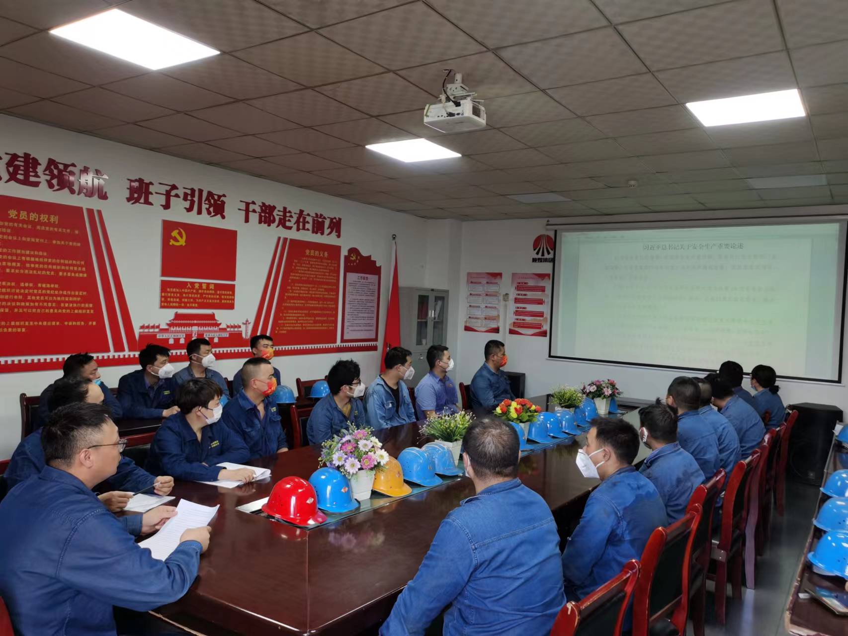 ��������ͬʩ ����(qi��ng)��ȫ����������