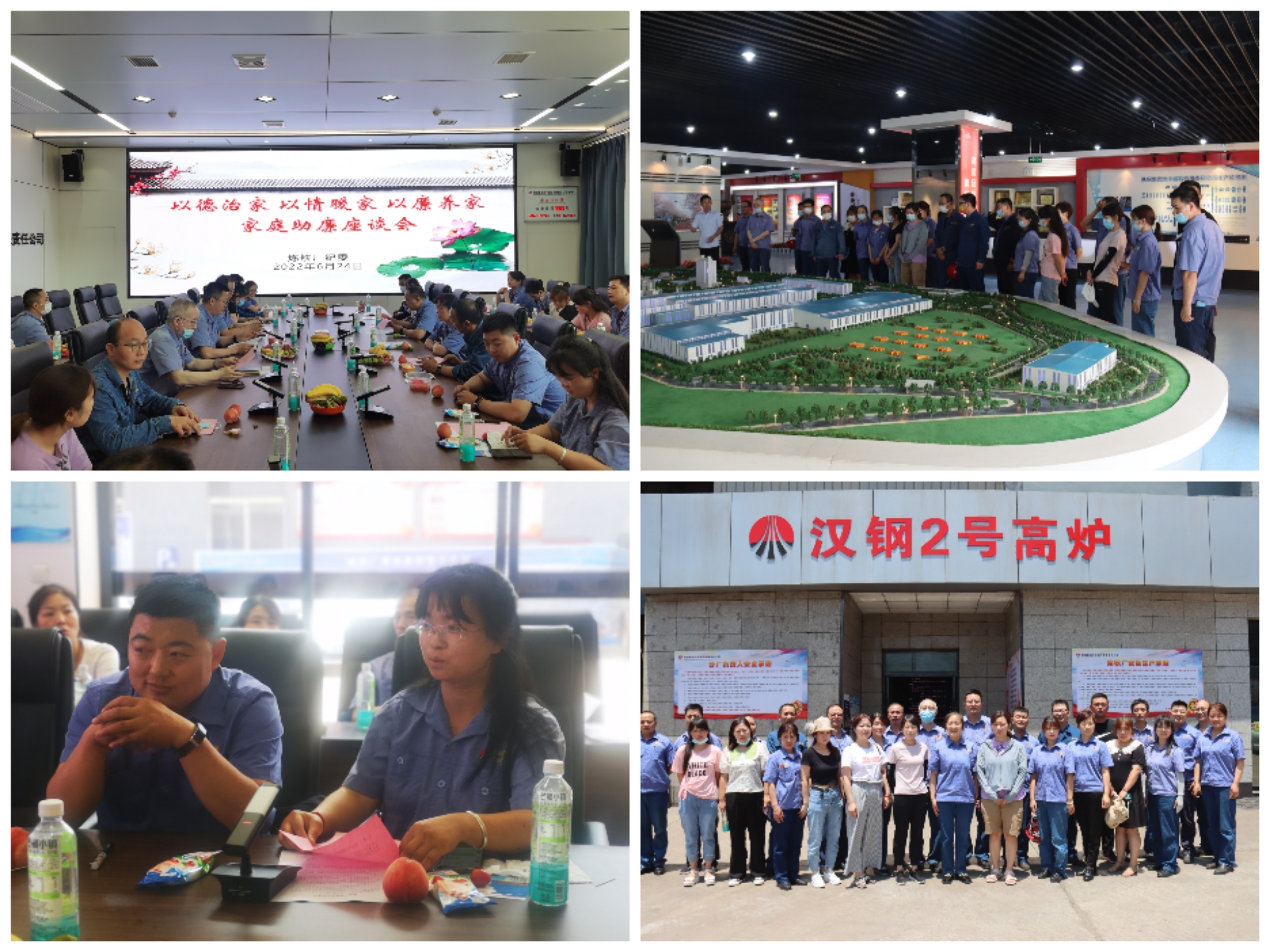 ���������`�� ���L(f��ng)�ԁ� �����h䓹�˾����(sh��)�_չ2022���h�L(f��ng)�������O(sh��)�����������(d��ng)