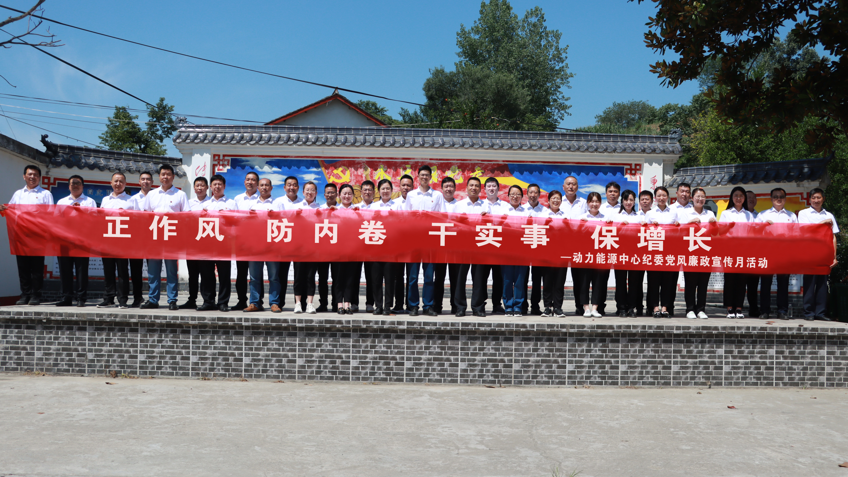 ���B���� ���������Ļ�һ�ء��塱ˮ