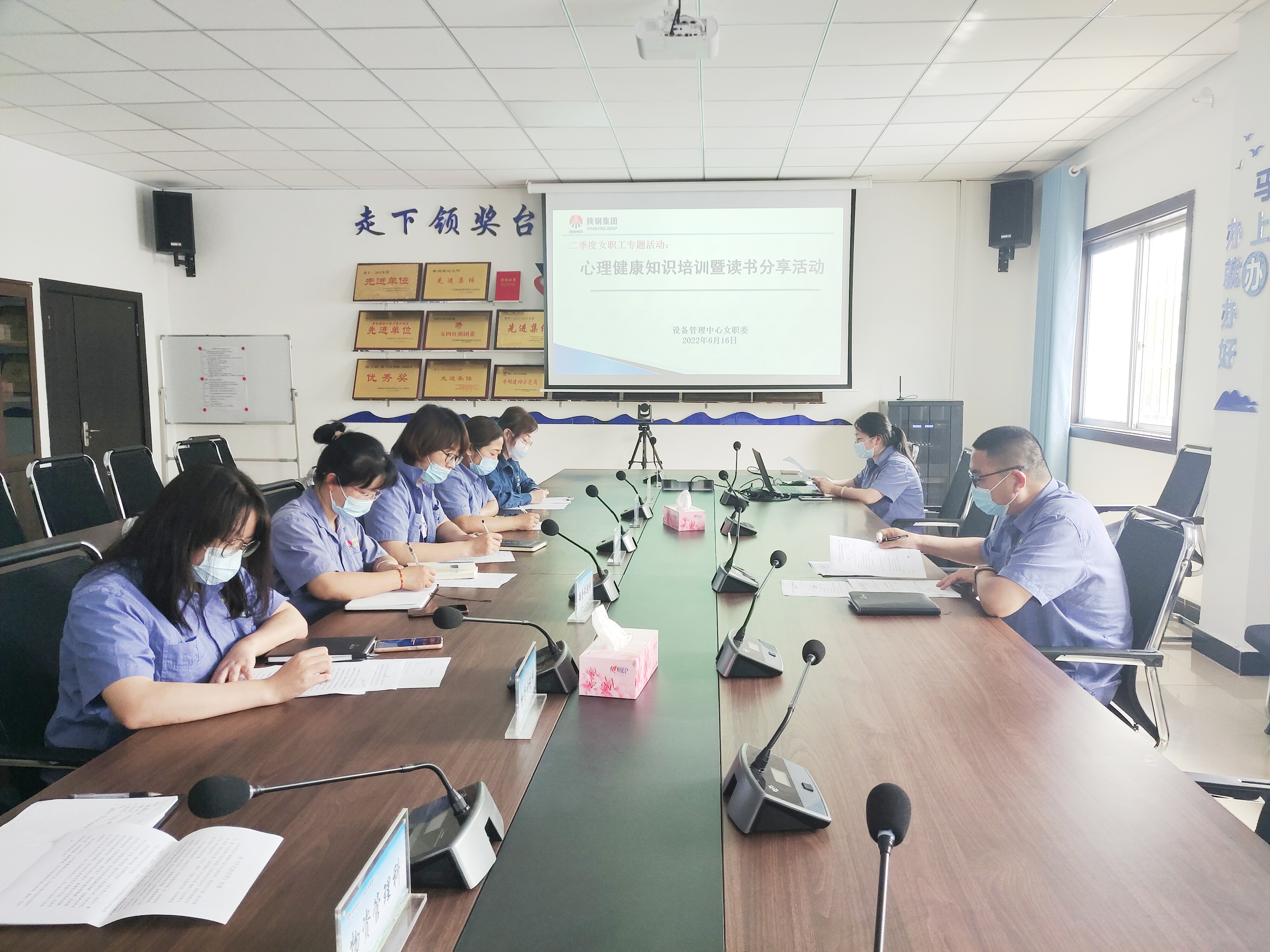 篤行不怠綻芳華 巾幗玫瑰繪藍圖 —設備管理中心上半年女工工作綜述 篤行不怠綻芳華 巾幗玫瑰繪藍圖 —設備管理中心上半年女工工作綜述