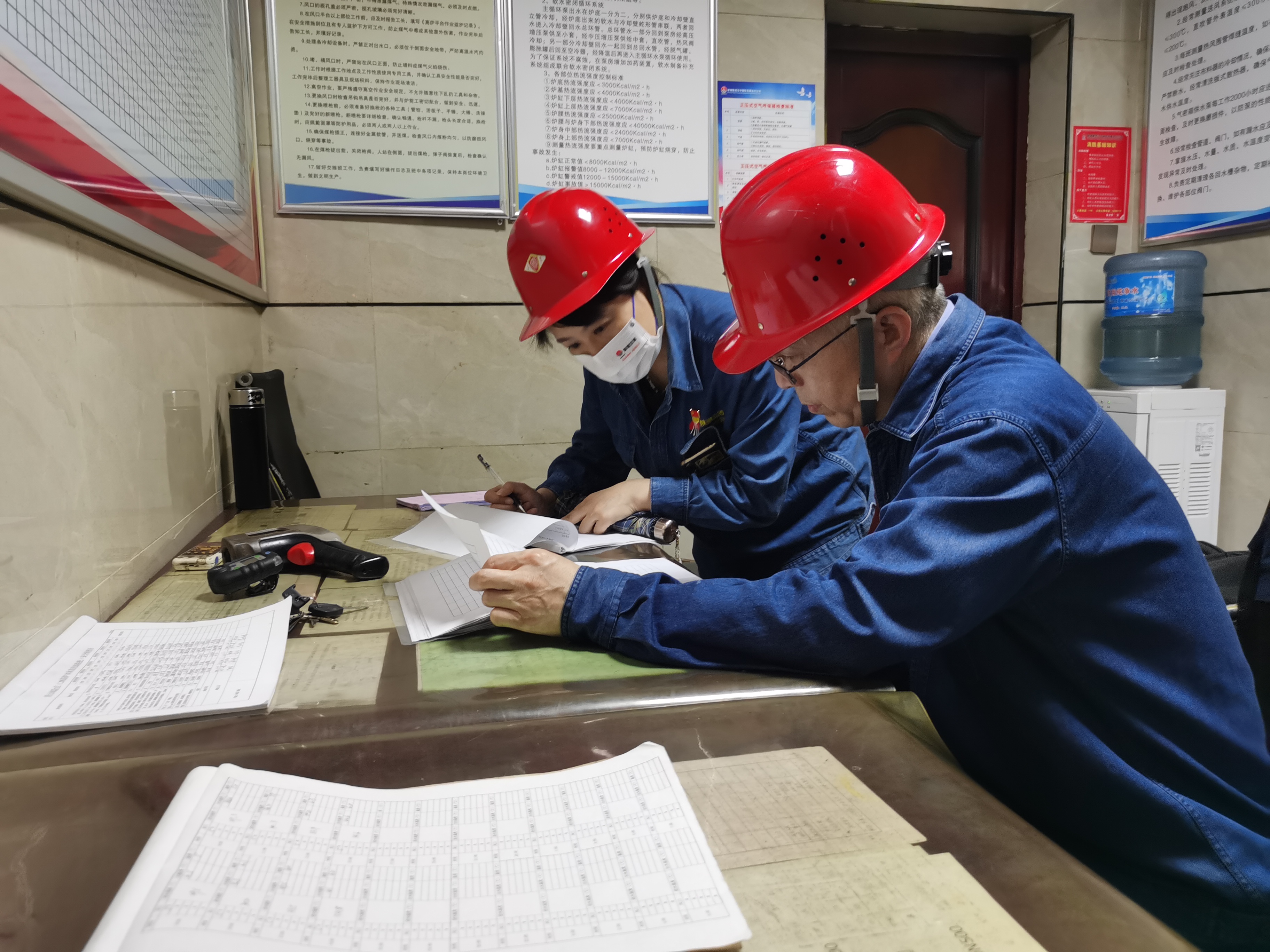 �ԡ��ġ����  �����԰��ٸ�