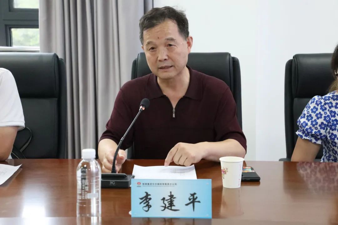 �������I��W�����ƽһ�е���˾�{��