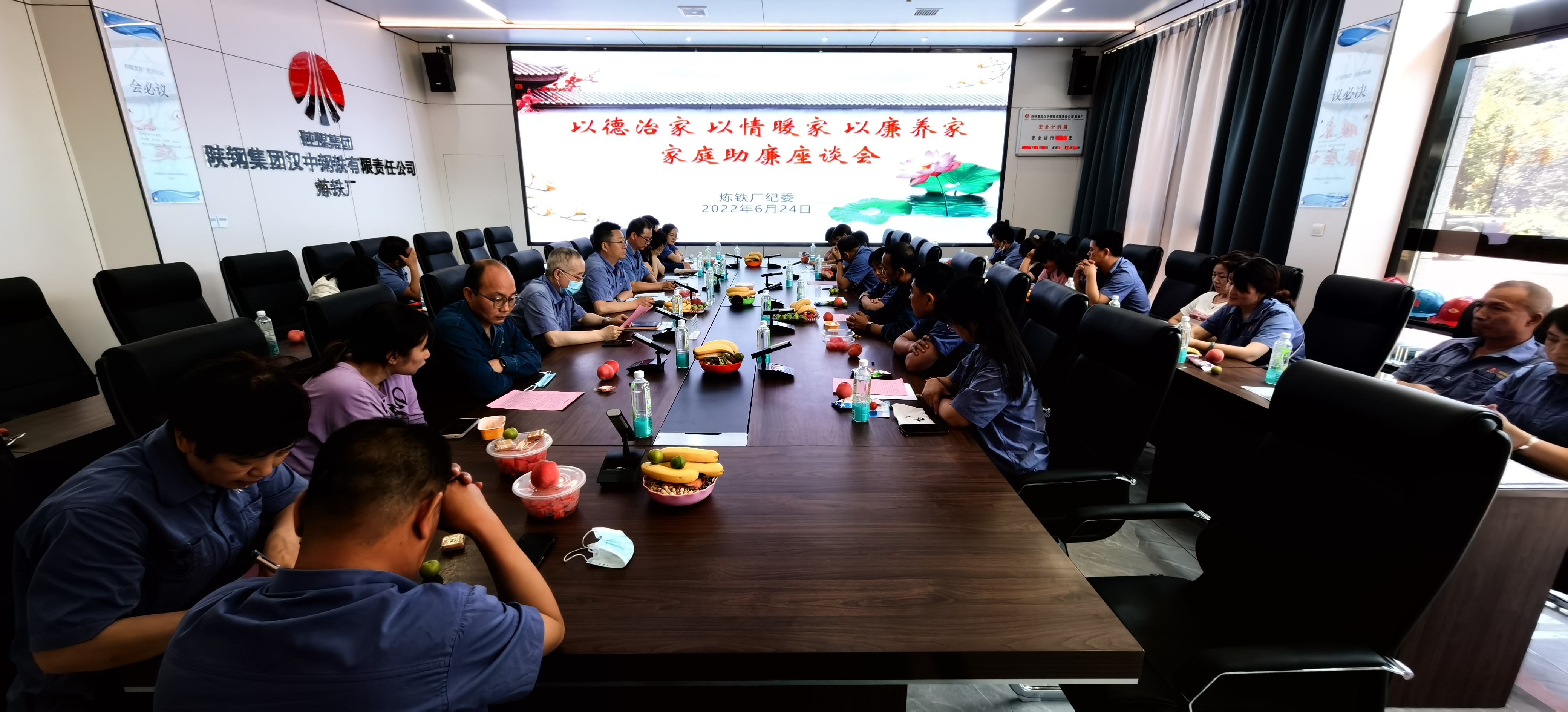 ���μ�ͥ���� ���O(sh��)�������L(f��ng)