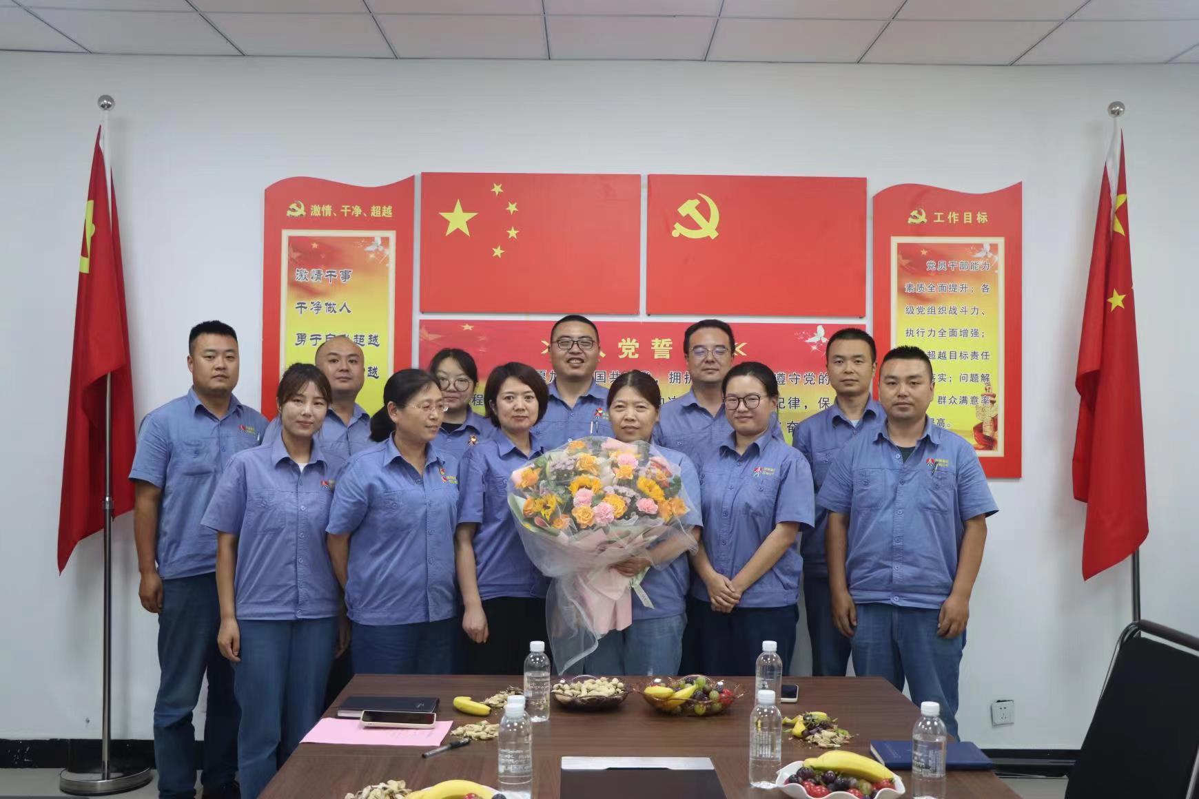 發揮工會“+”職能 讓職工幸福有活力 發揮工會“+”職能 讓職工幸福有活力