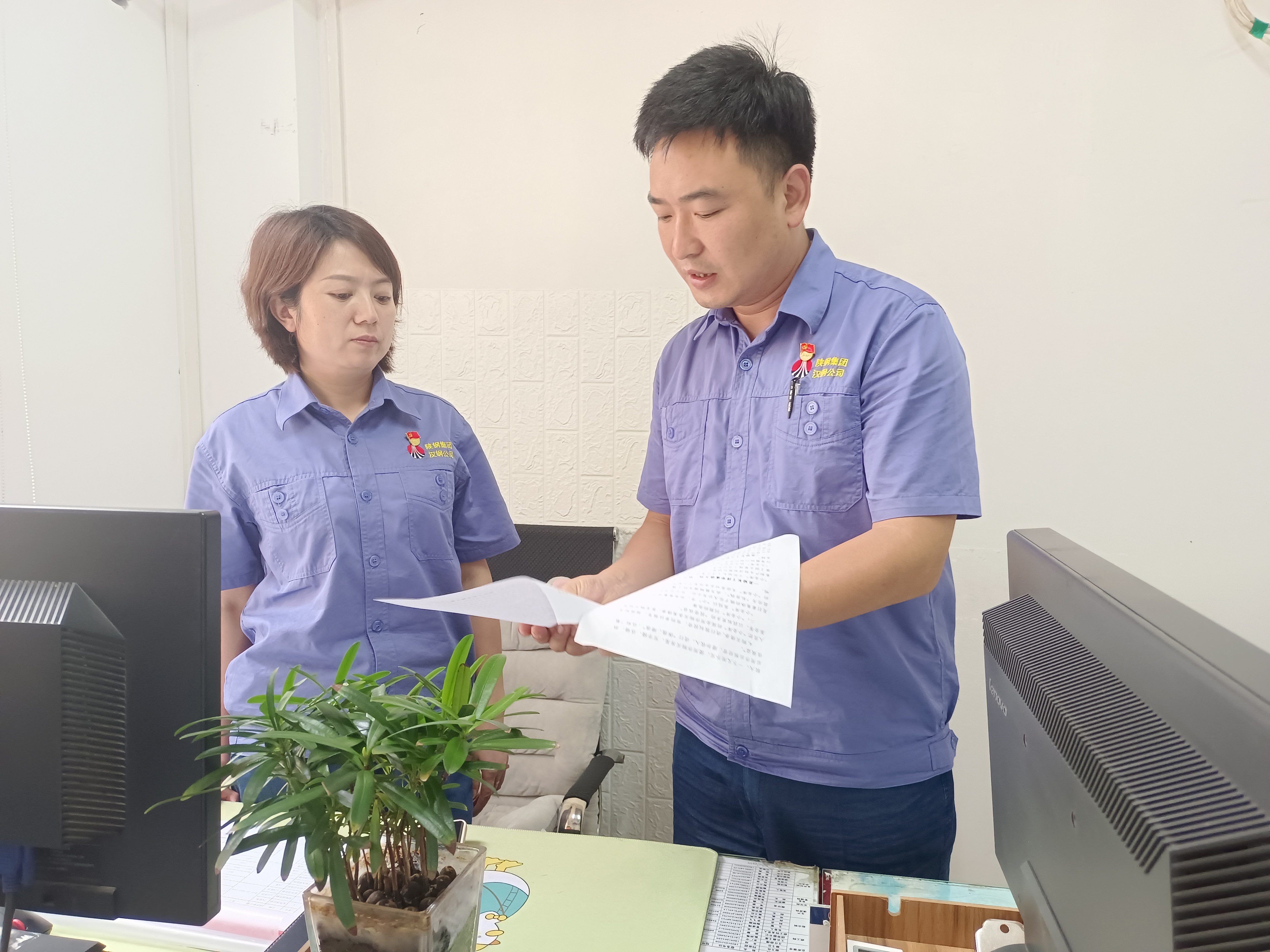 道德講堂有收獲!文明正氣浸鋼城 道德講堂有收獲!文明正氣浸鋼城