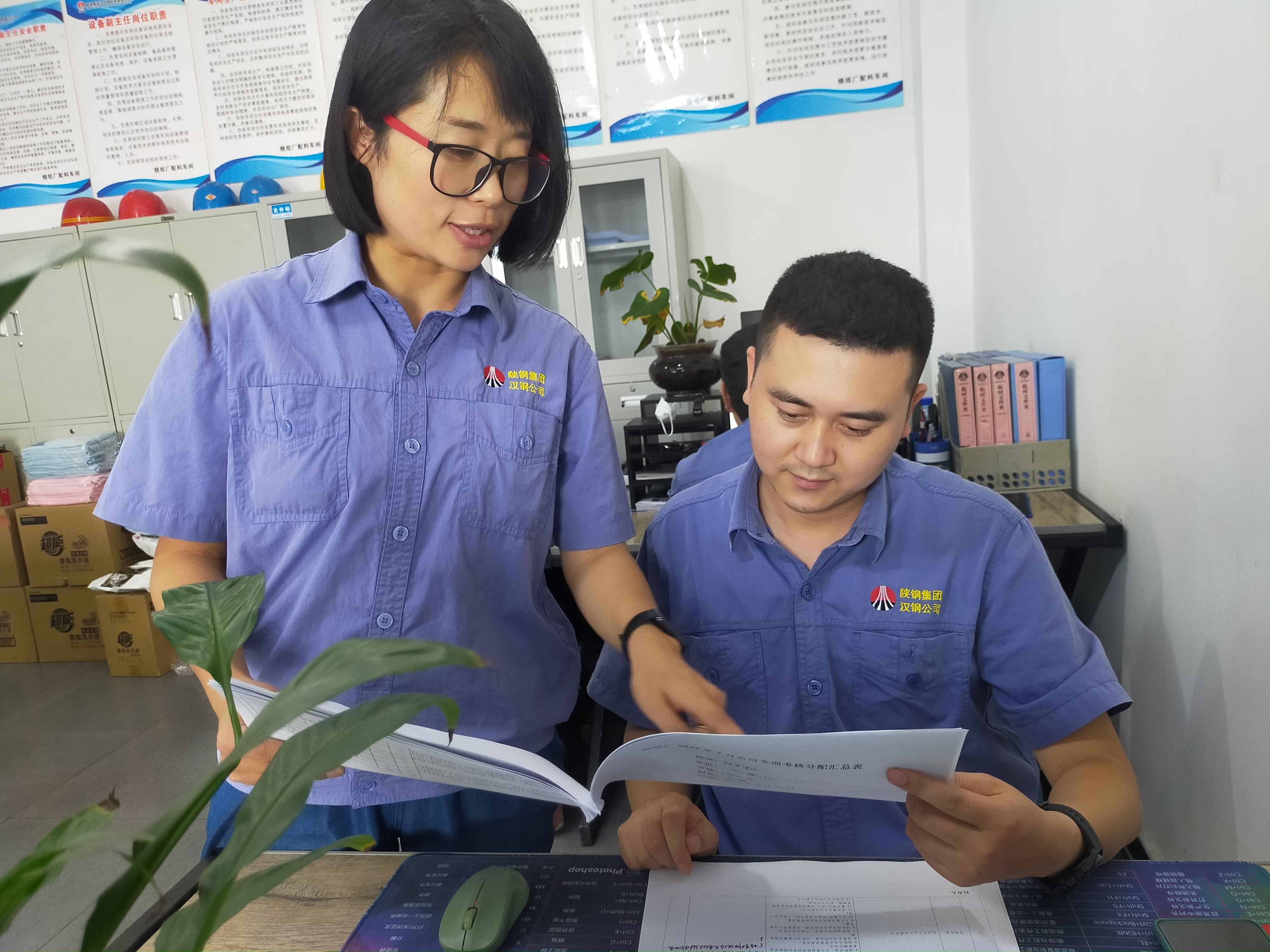 ���Լ��[�Mȥ �����L�D�^��