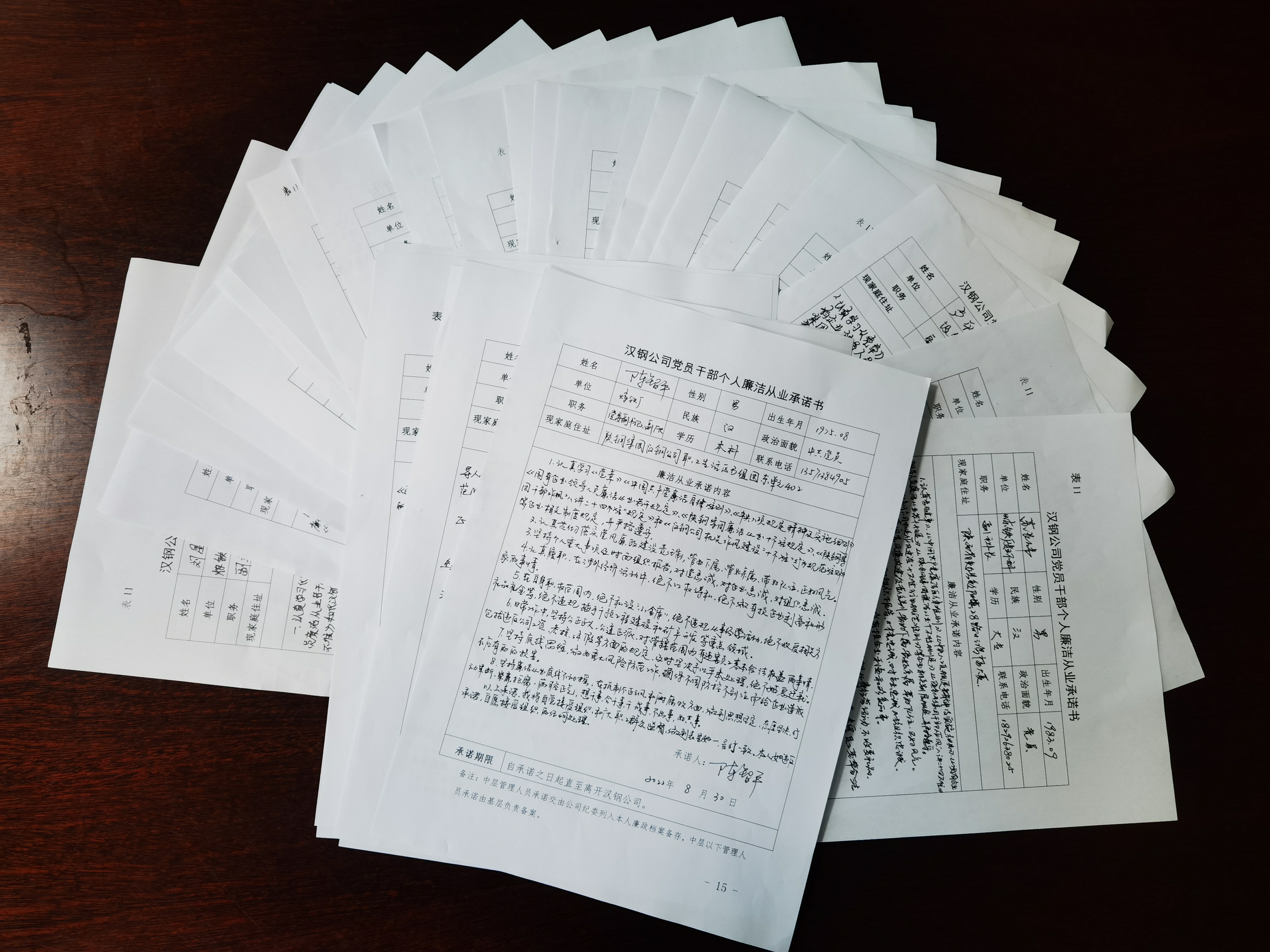 ���� �������P�� �����������_��