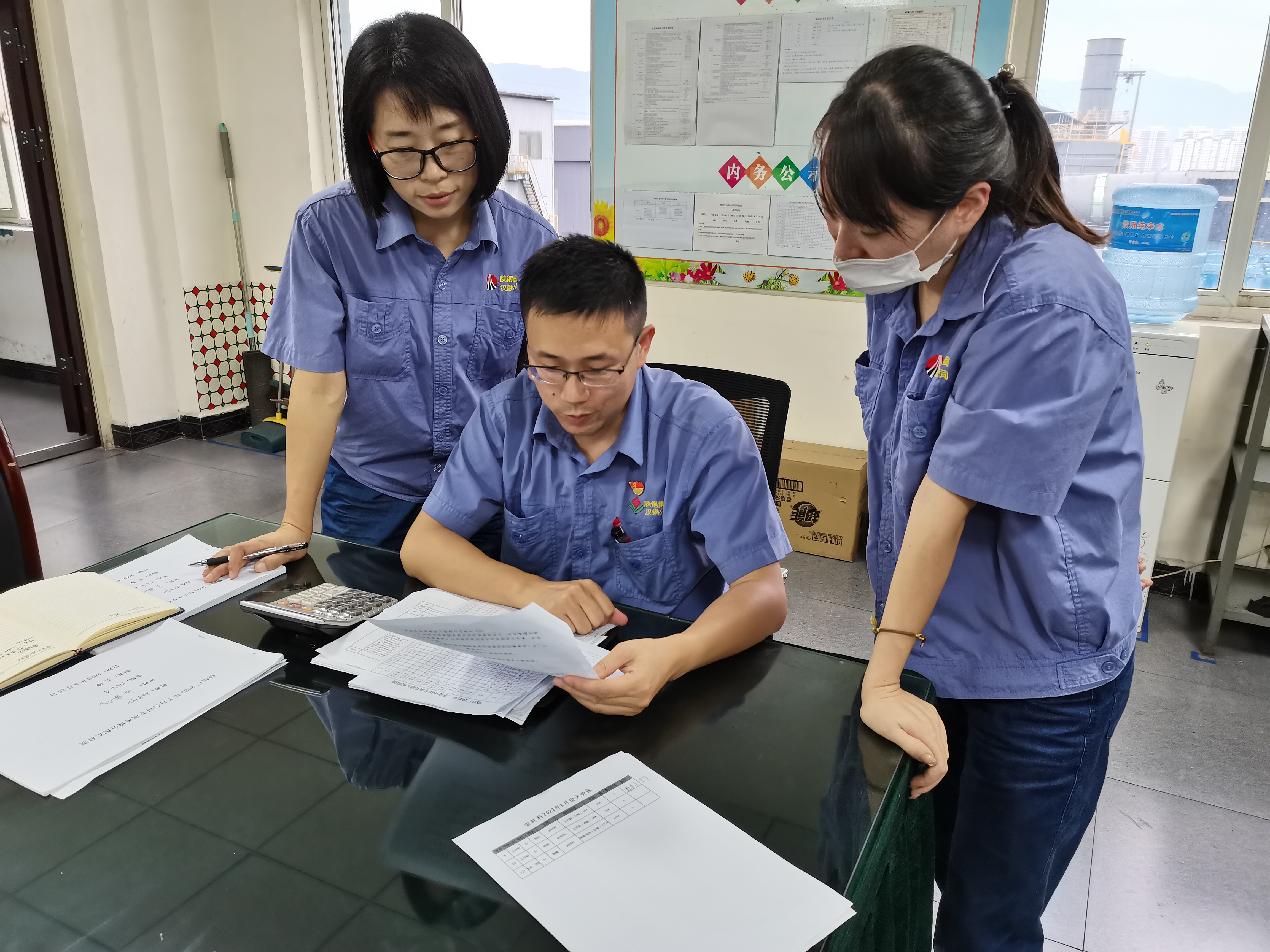 ���Լ��[�Mȥ �����L�D�^��