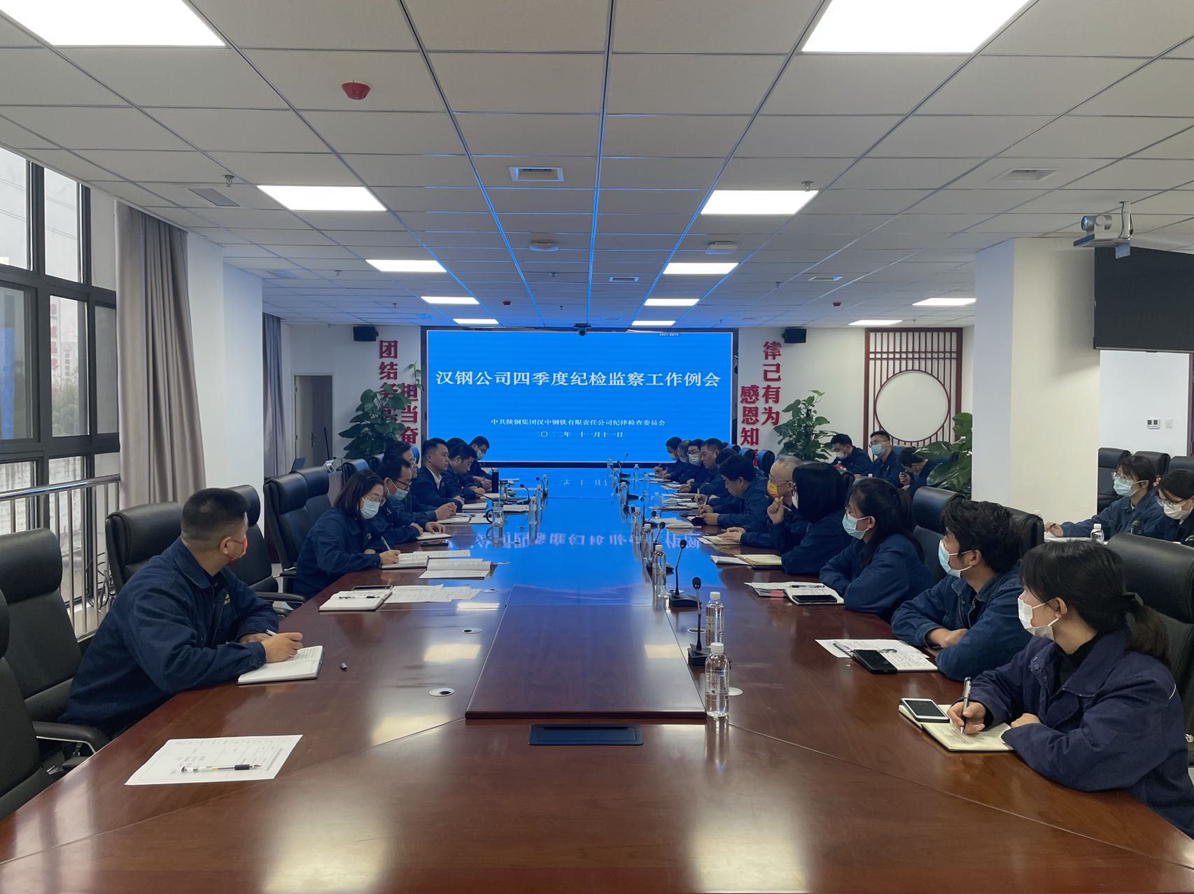 �h䓹�˾�oί���_�ļ��ȼo�z�O�칤������