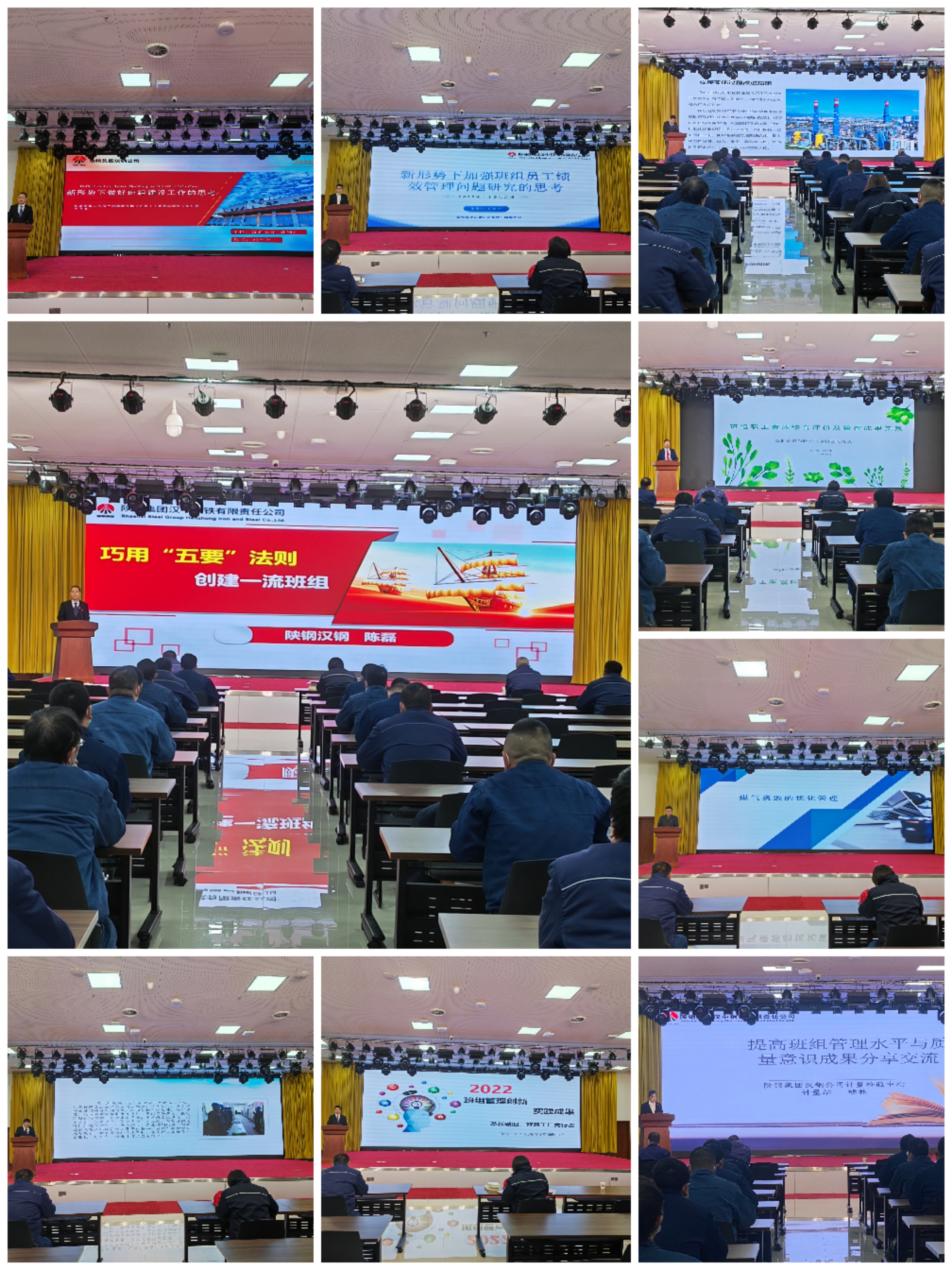 ��˾�e�k��M�L(zh��ng)��(chu��ng)��(sh��)�`�ɹ��l(f��)����(hu��)