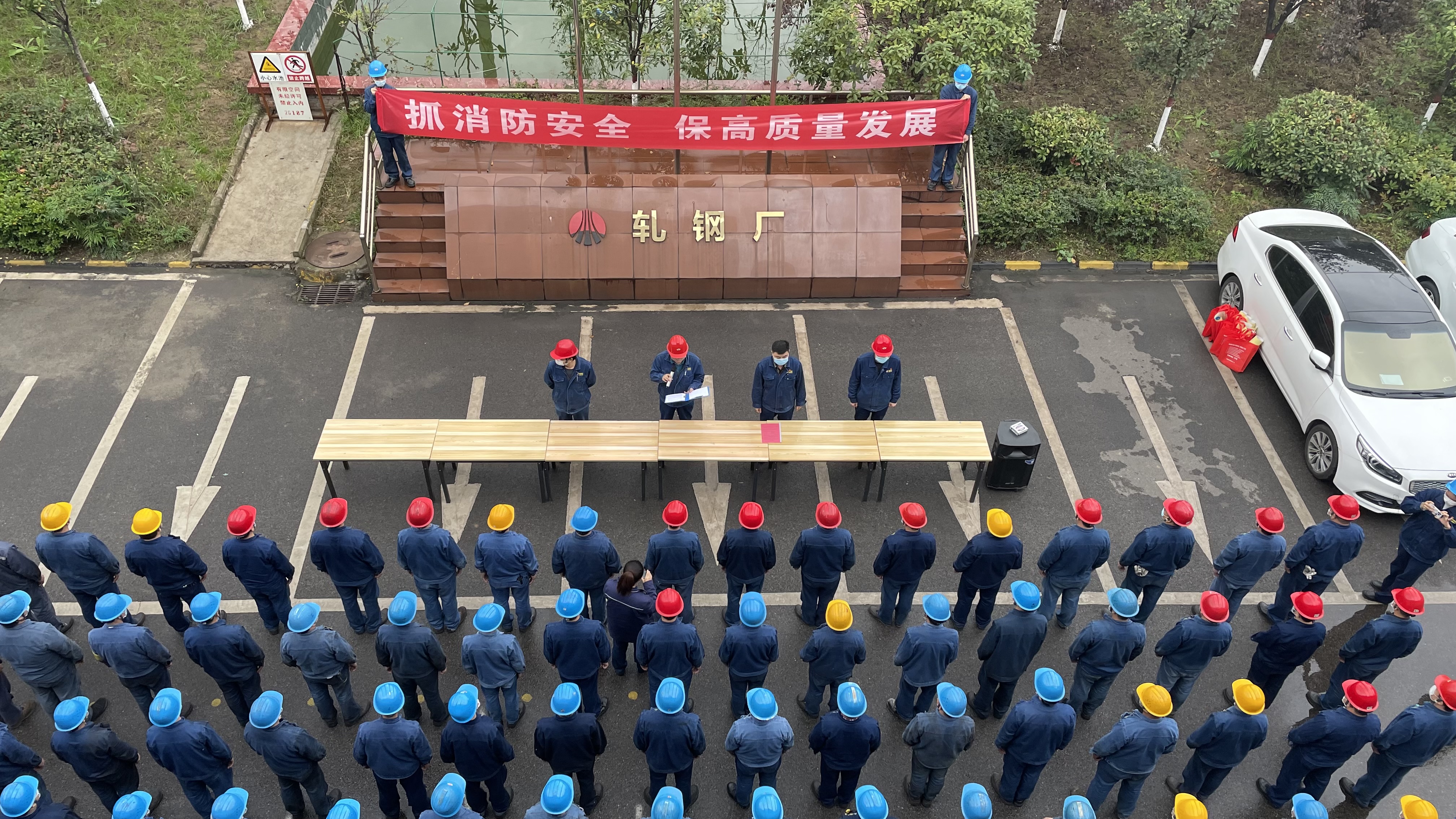 �����A���ΰ�ȫ��������  ץ�P�I�_�ف�����ƪ��