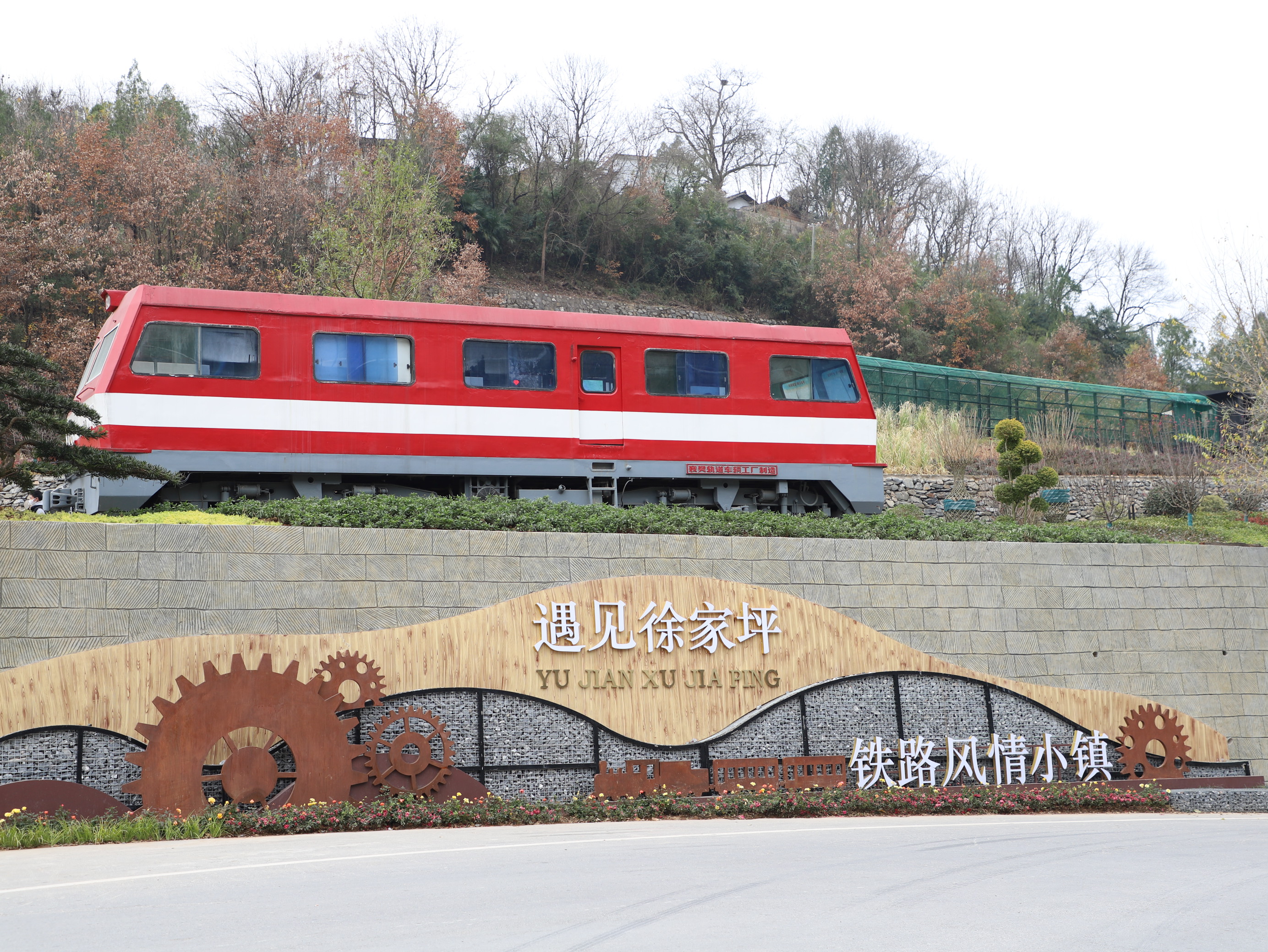 �䓼��F(tu��n)���c�������ƺ�(zh��n)�l(xi��ng)�����d��ģ�(xi��ng)Ŀ