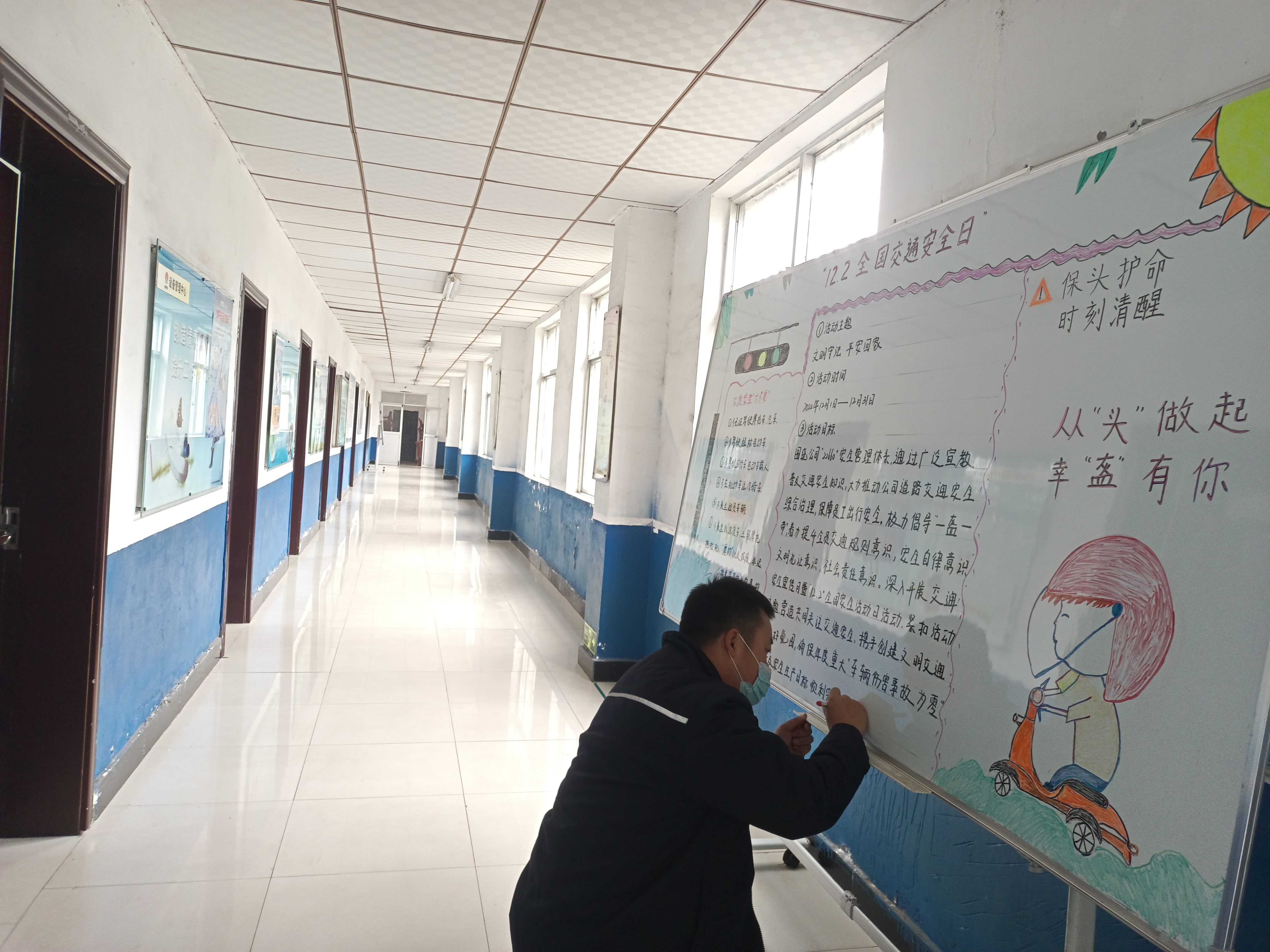 ���h(hu��n)�h(hu��n)��ۡ����ν�ͨ��ȫ����