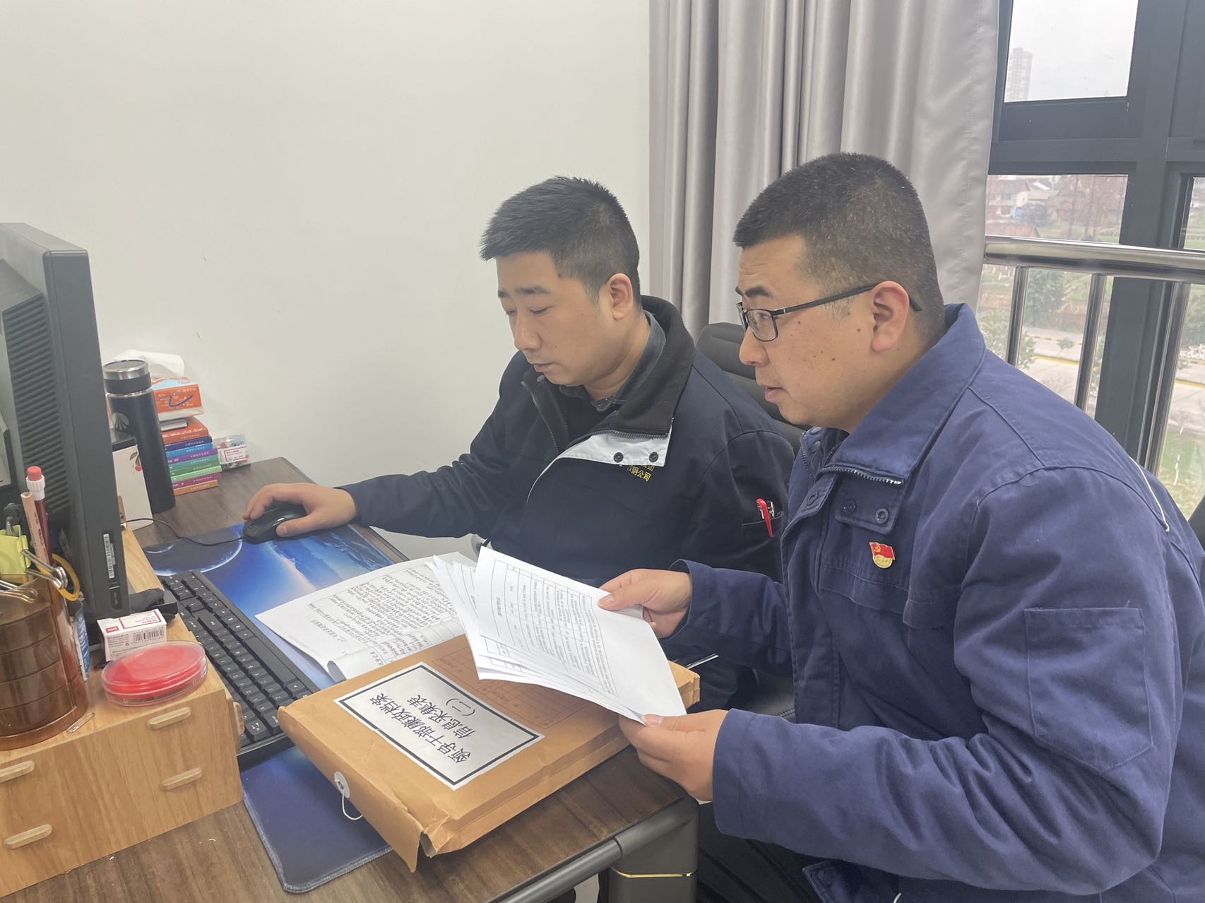 ����������Ҋ�؏��P �����x�����ˡ����T�T��