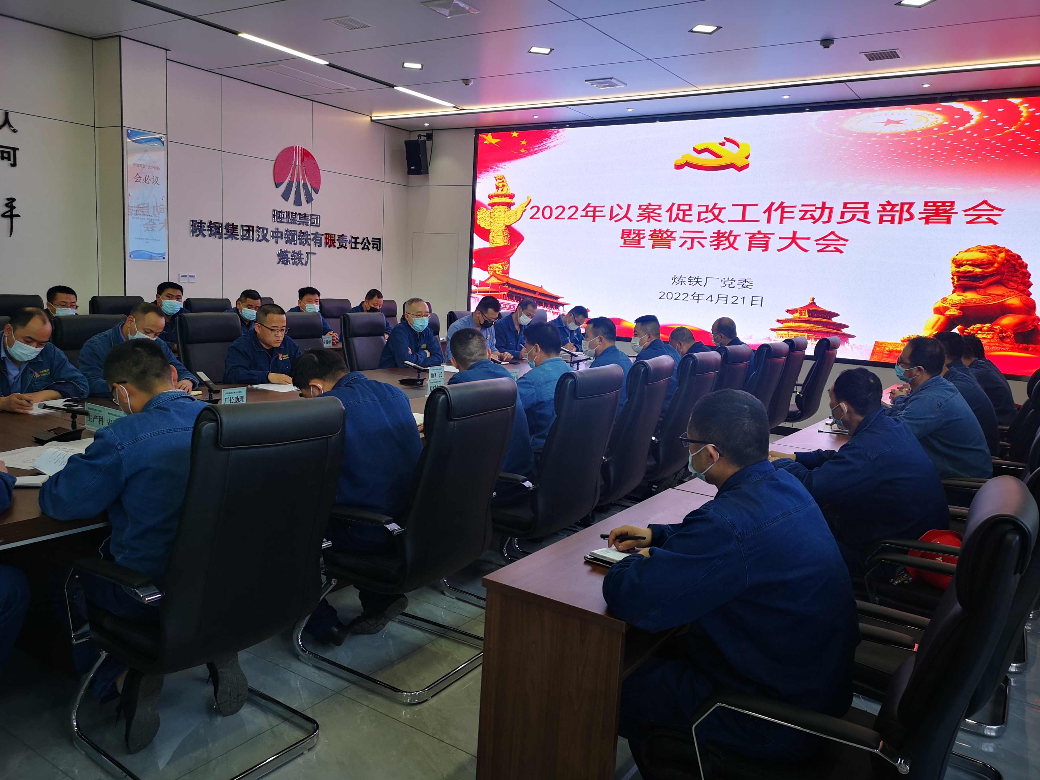 ��԰��ٸġ������ߡ���һ�w���M�����������䌍