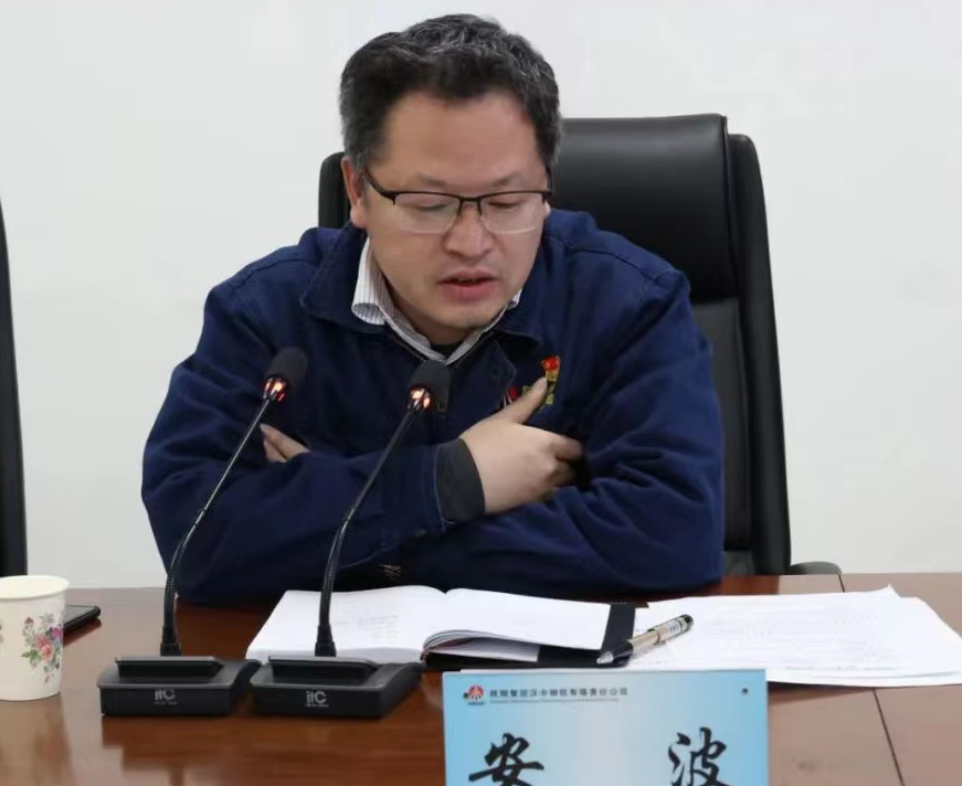 �h䓹�˾�M�����_ʯ��ʯ����(y��ng)����Մ��