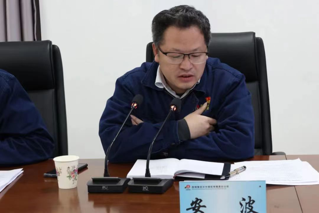 �������A �f(xi��)ͬ�l(f��)չ�����䓼��F(tu��n)�h䓹�˾�c����(li��n)�ɷ����޹�˾���_���V���Q(m��o)�׺���ҕ�l��Մ��(hu��)