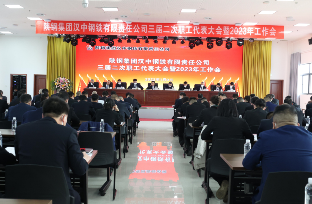 �ԛQ���AŤ̝��ӯ���D�������ɴ󹥈ԑ�����˾���_���ö��������������2023�깤����