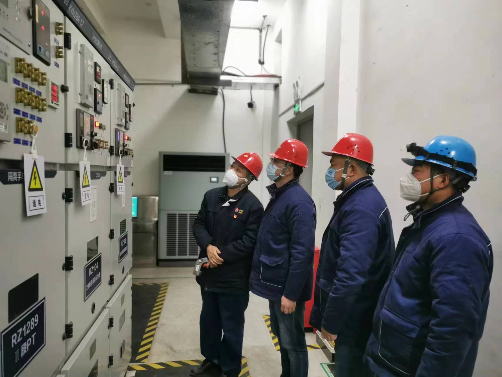 ���o�� ���M�� �鰲ȫ���a�춨�������A