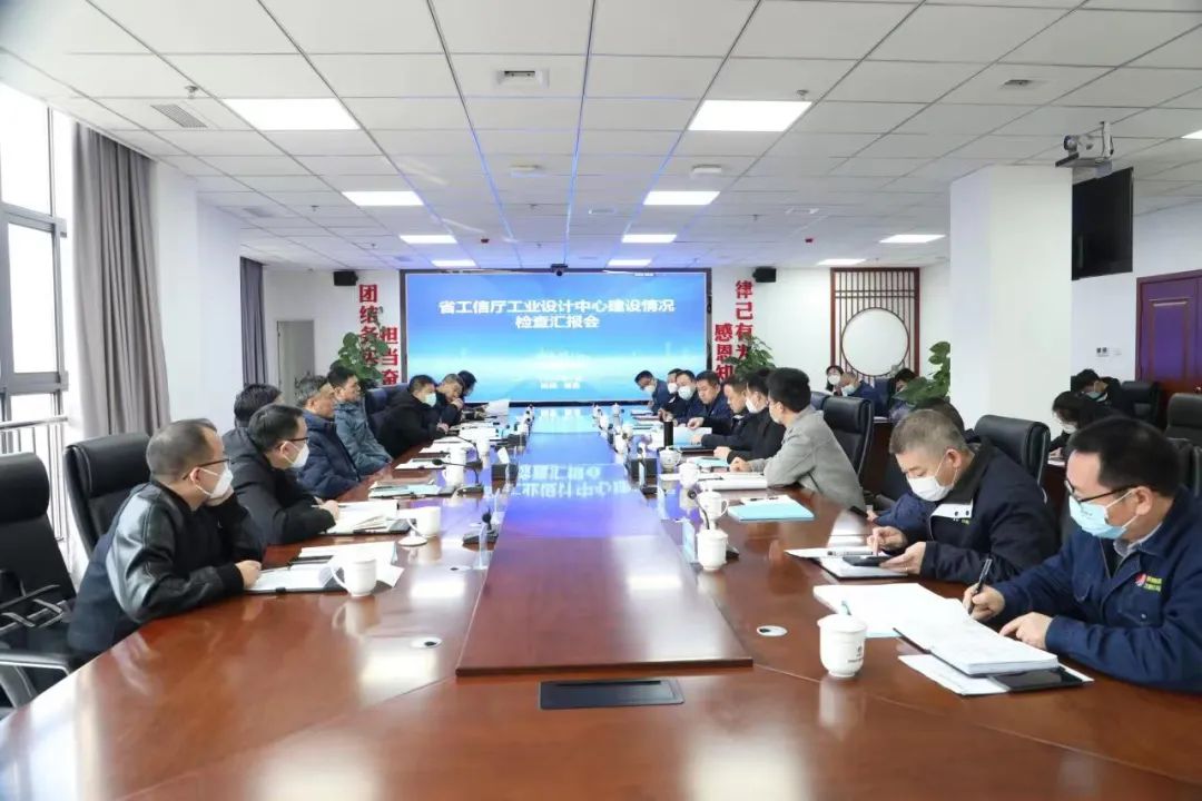 ʡ���ŏd���ҽM����˾�z��ָ��(d��o)���I(y��)�O(sh��)Ӌ���Ľ��O(sh��)������r