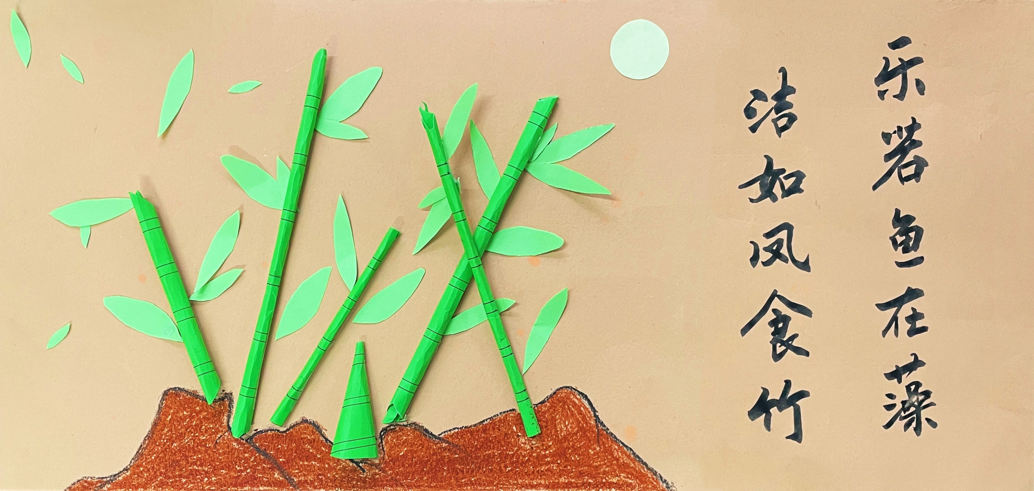 ��(zh��ng)��������