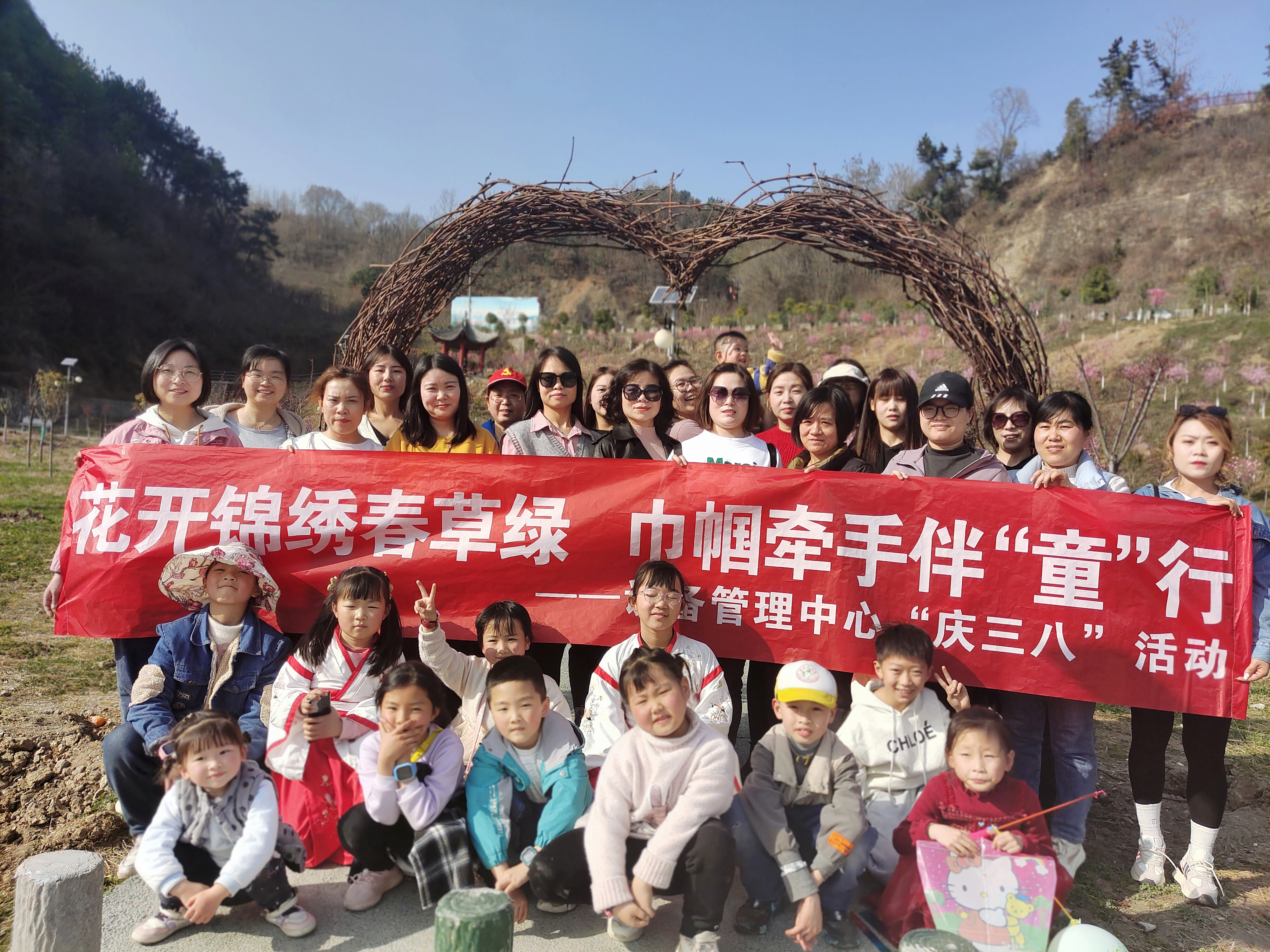 ���_(k��i)�\�C���ݾG �펽���ְ顰ͯ����        ���O(sh��)���������2023�ꡰ�c���ˡ�����̤����(d��ng)