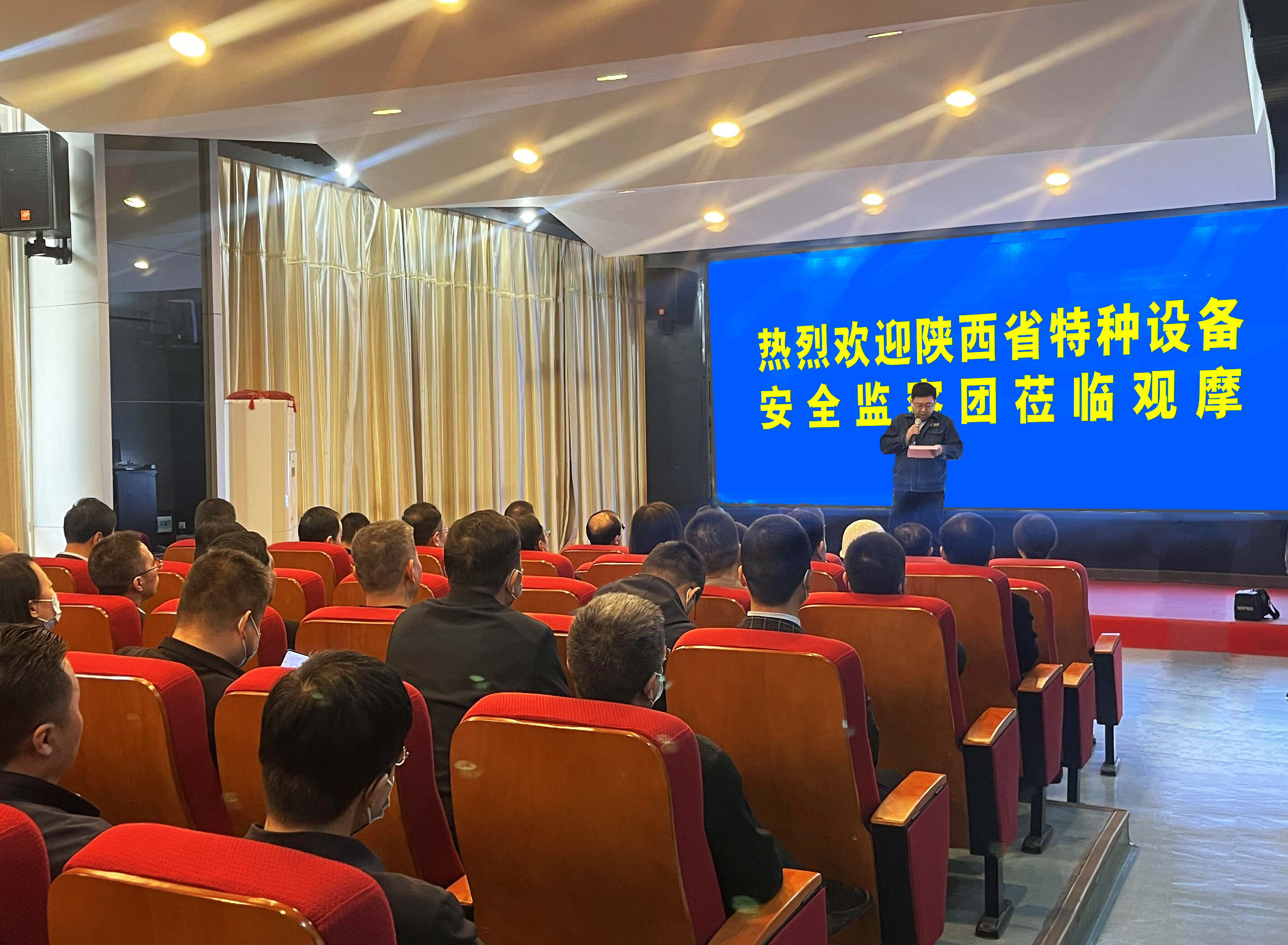 ���ʡ�طN�O(sh��)�䰲ȫ�O(ji��n)���^Ħ�F(tu��n)һ�е���˾���^����