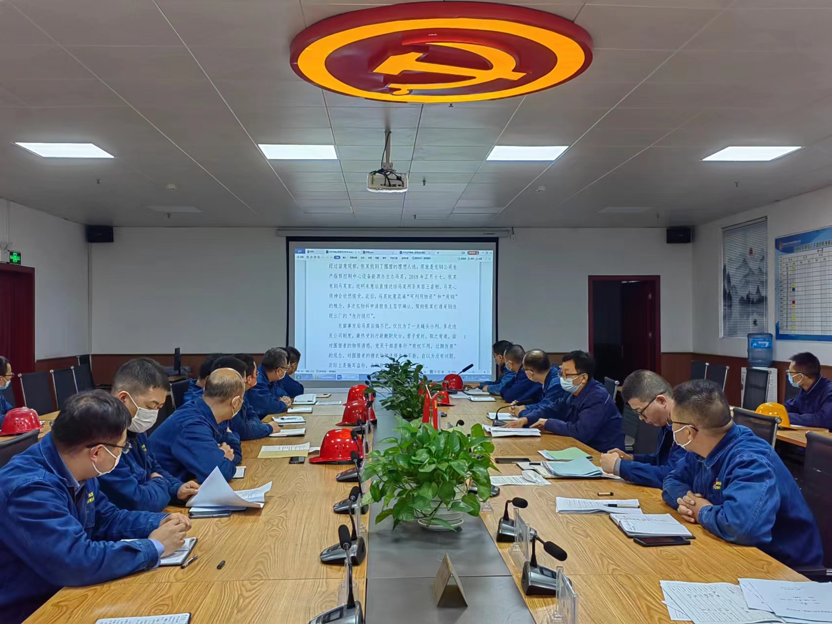 ���á����ұ��I�� �����O��Ч��