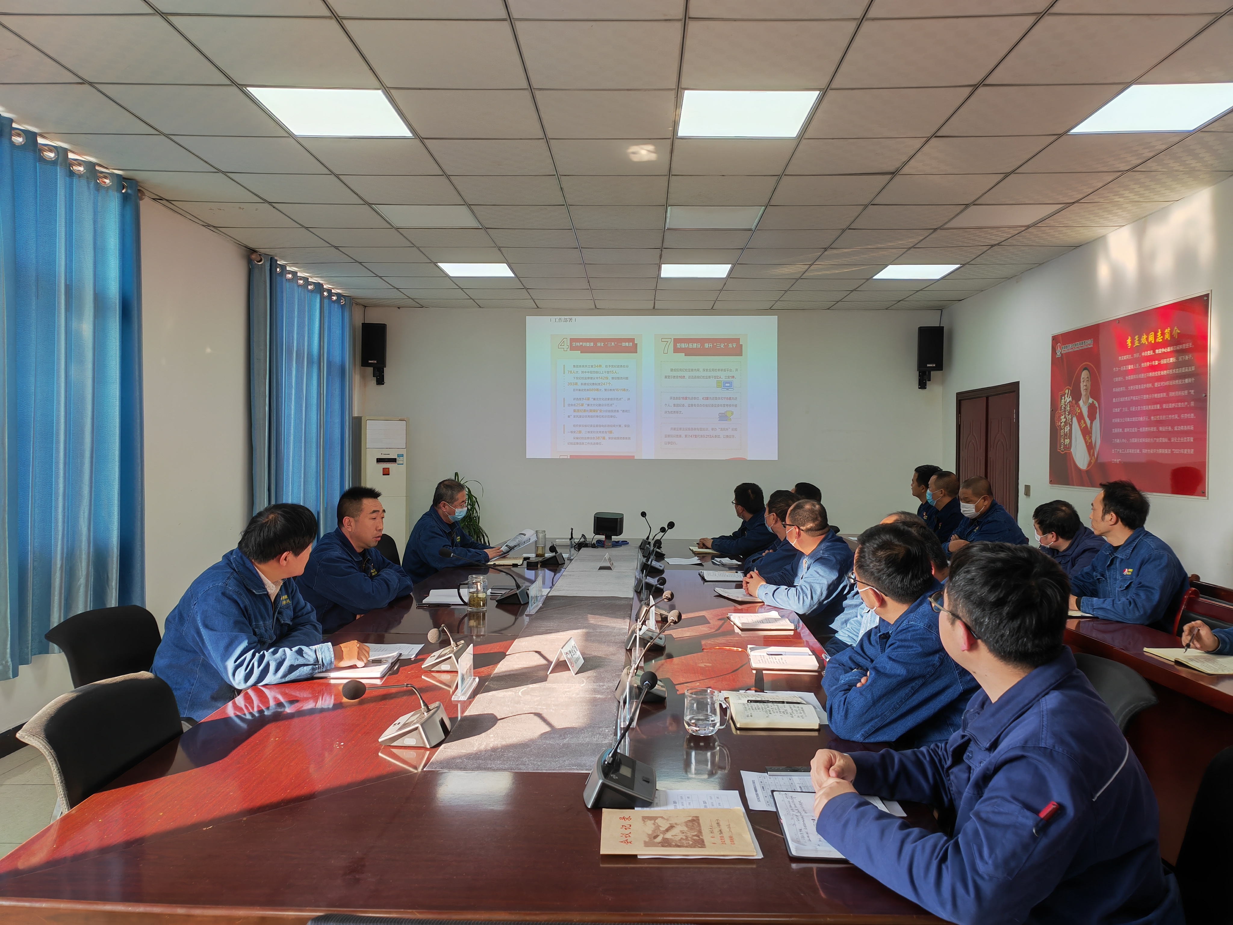 弘揚“廉潔”文化 助力高質量發展 弘揚“廉潔”文化 助力高質量發展