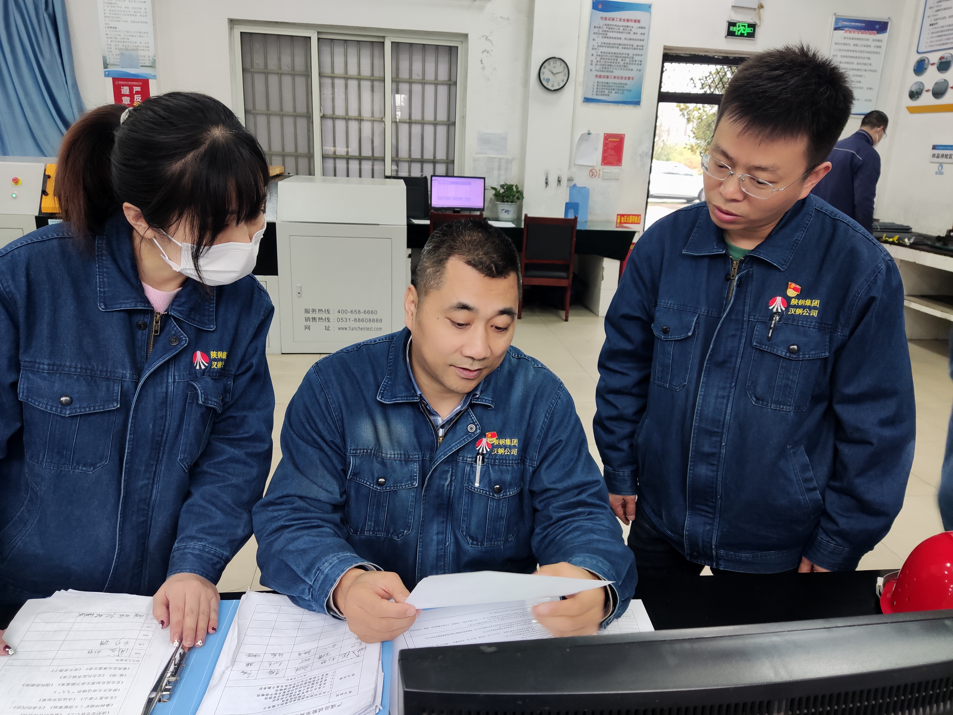 �������İ��������N���^Ӳ���L