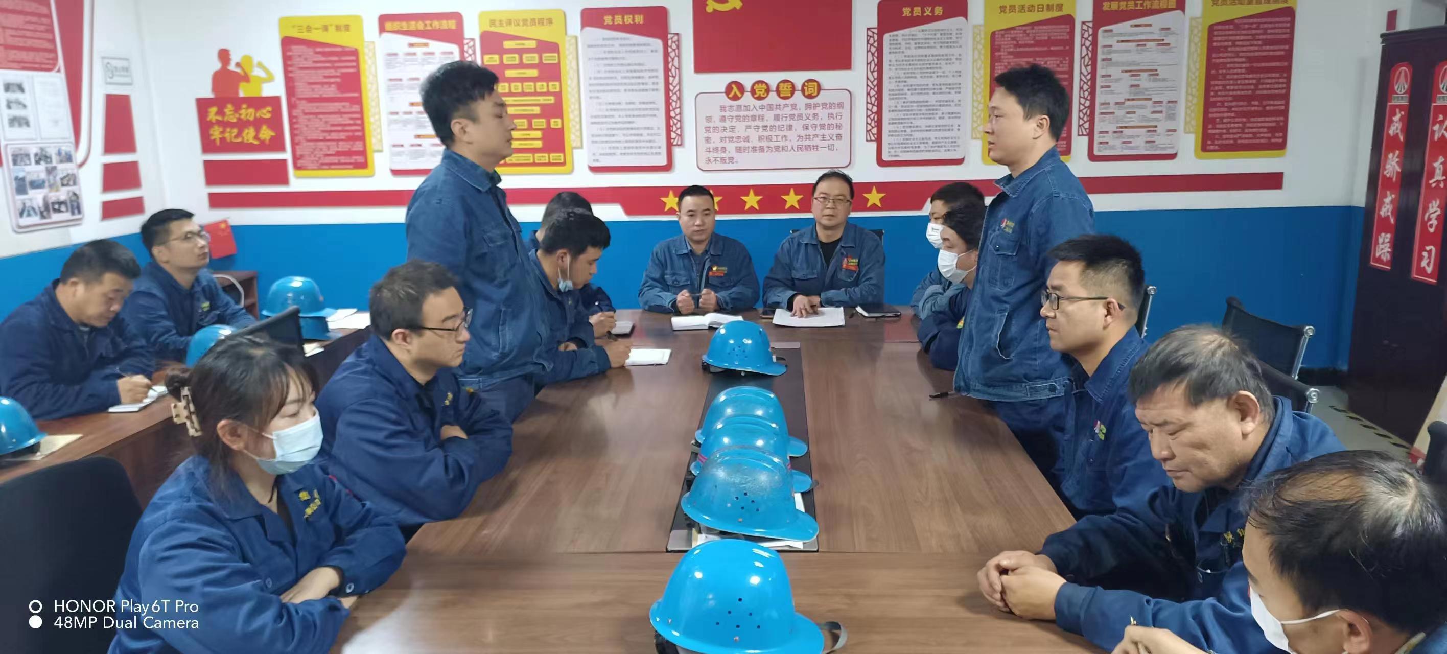 ��һվ��һ����һ�ҡ������˲š������S��