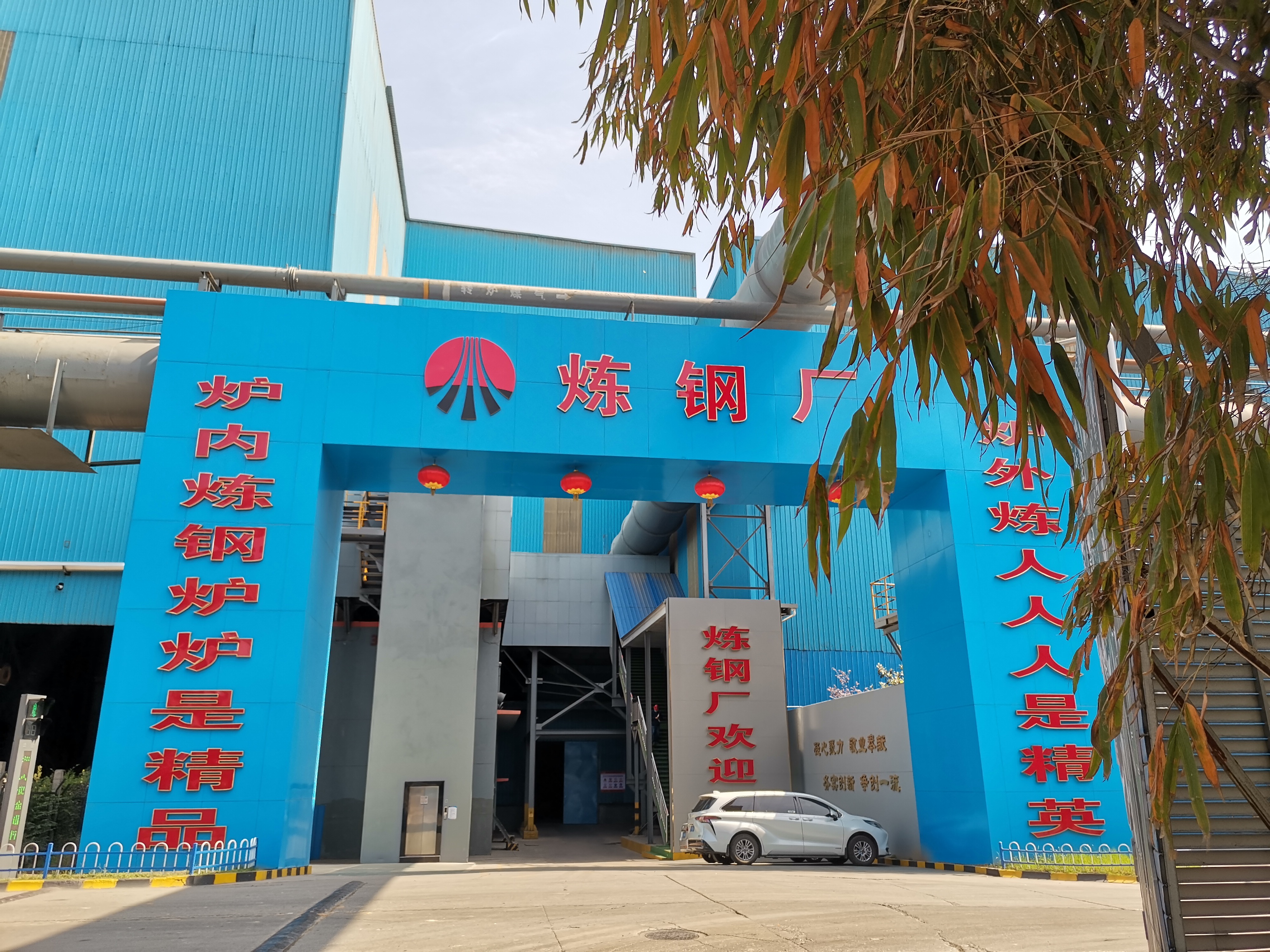 ���Lʮ����簲ȫ����