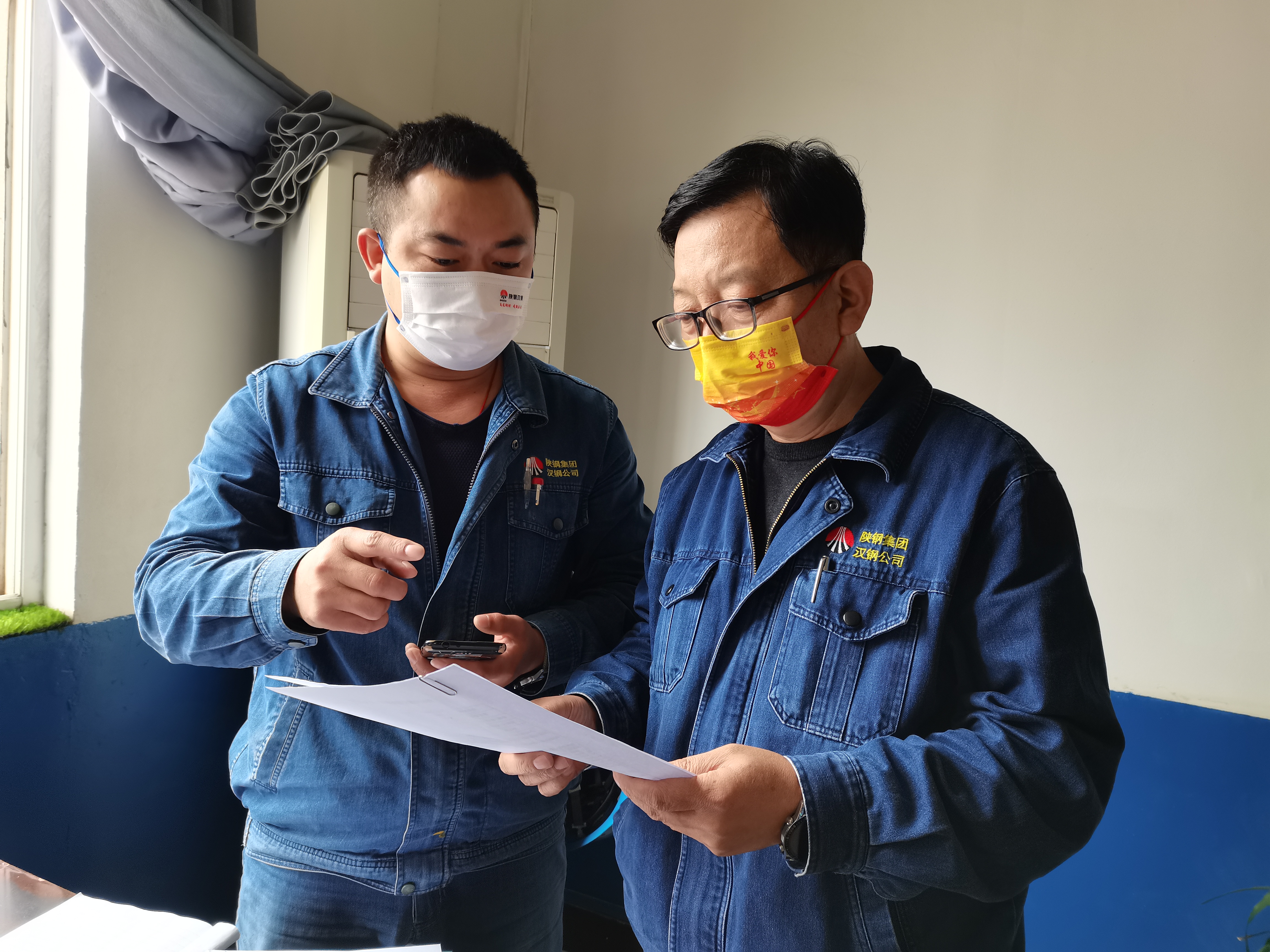 �úý��I�ͺˣ��_�����ϻ��ա��w���w�}��