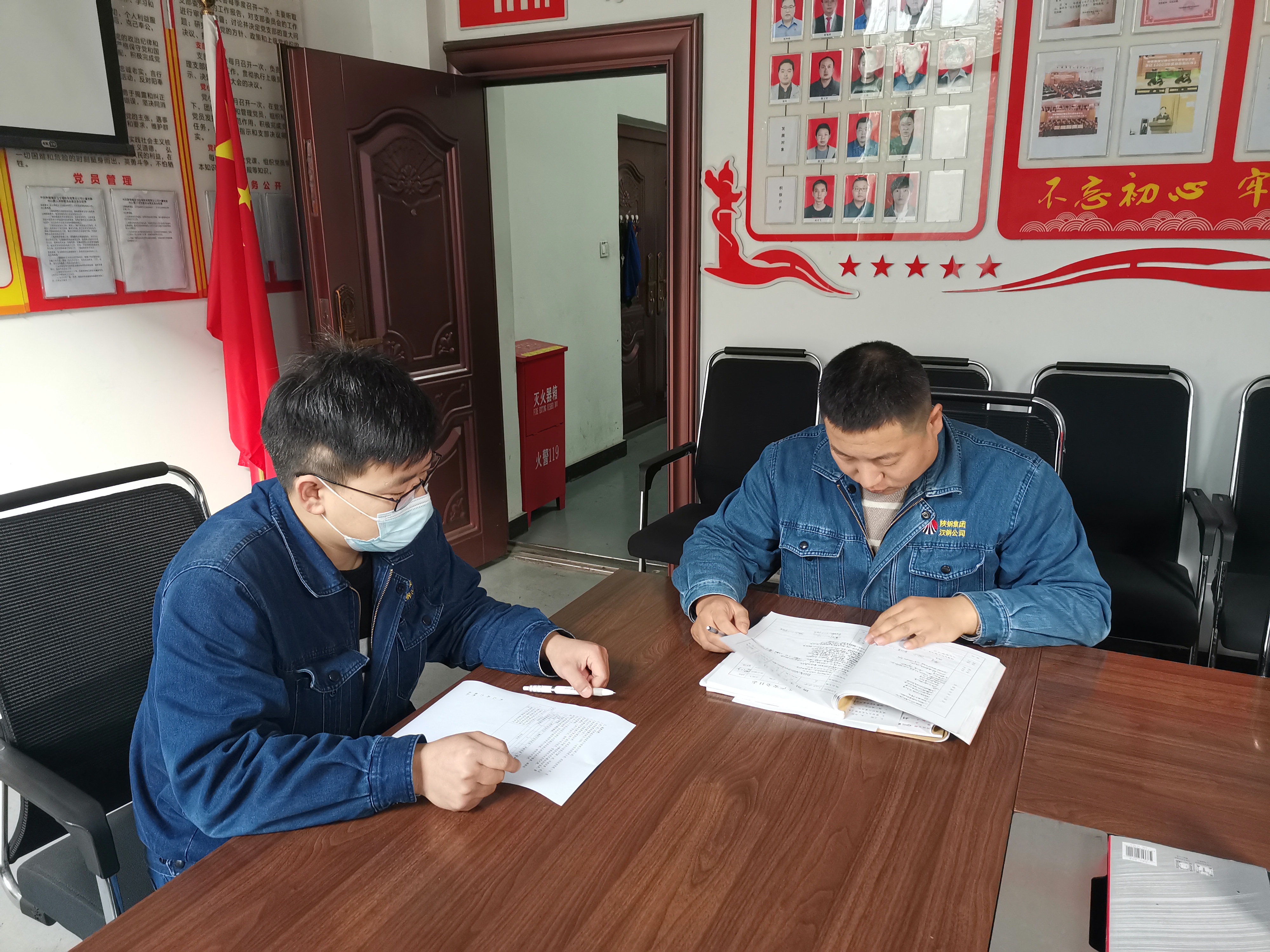 �úá������E�� ���l���L���O�»���