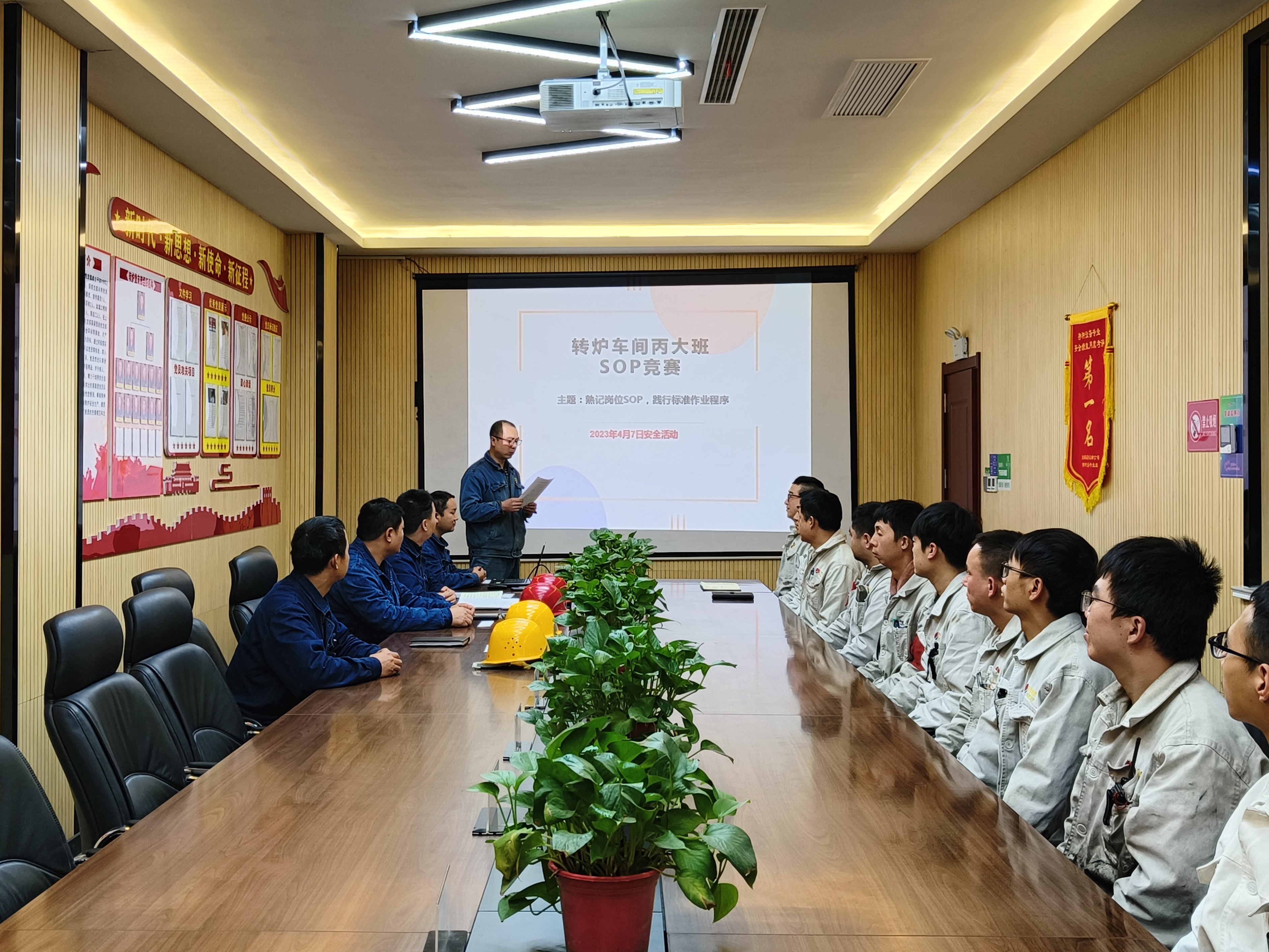 ���Lʮ����簲ȫ����