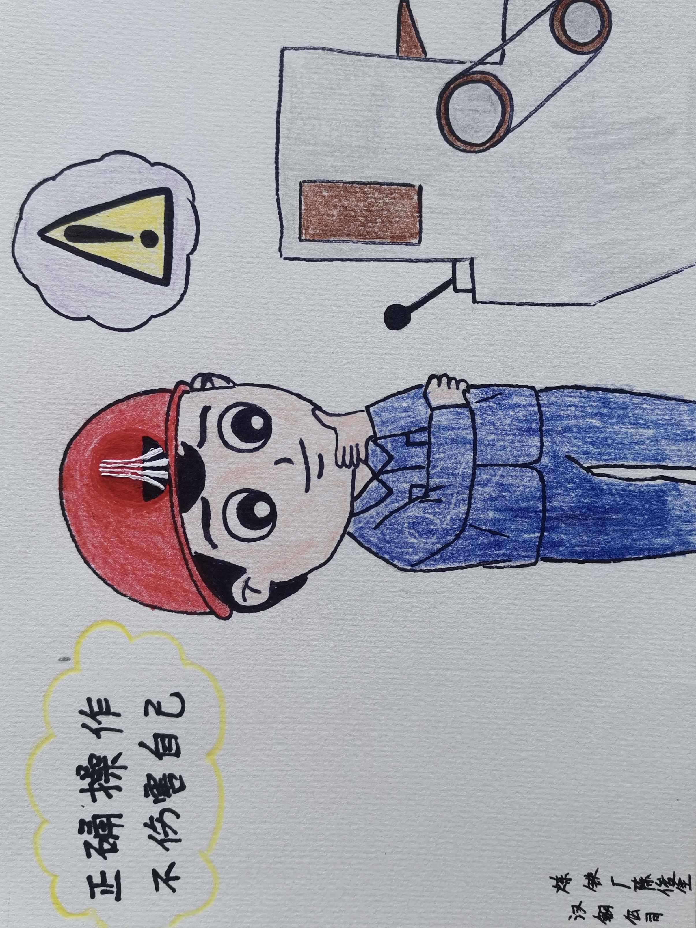 ��ȫ������Ԓ����ȫ