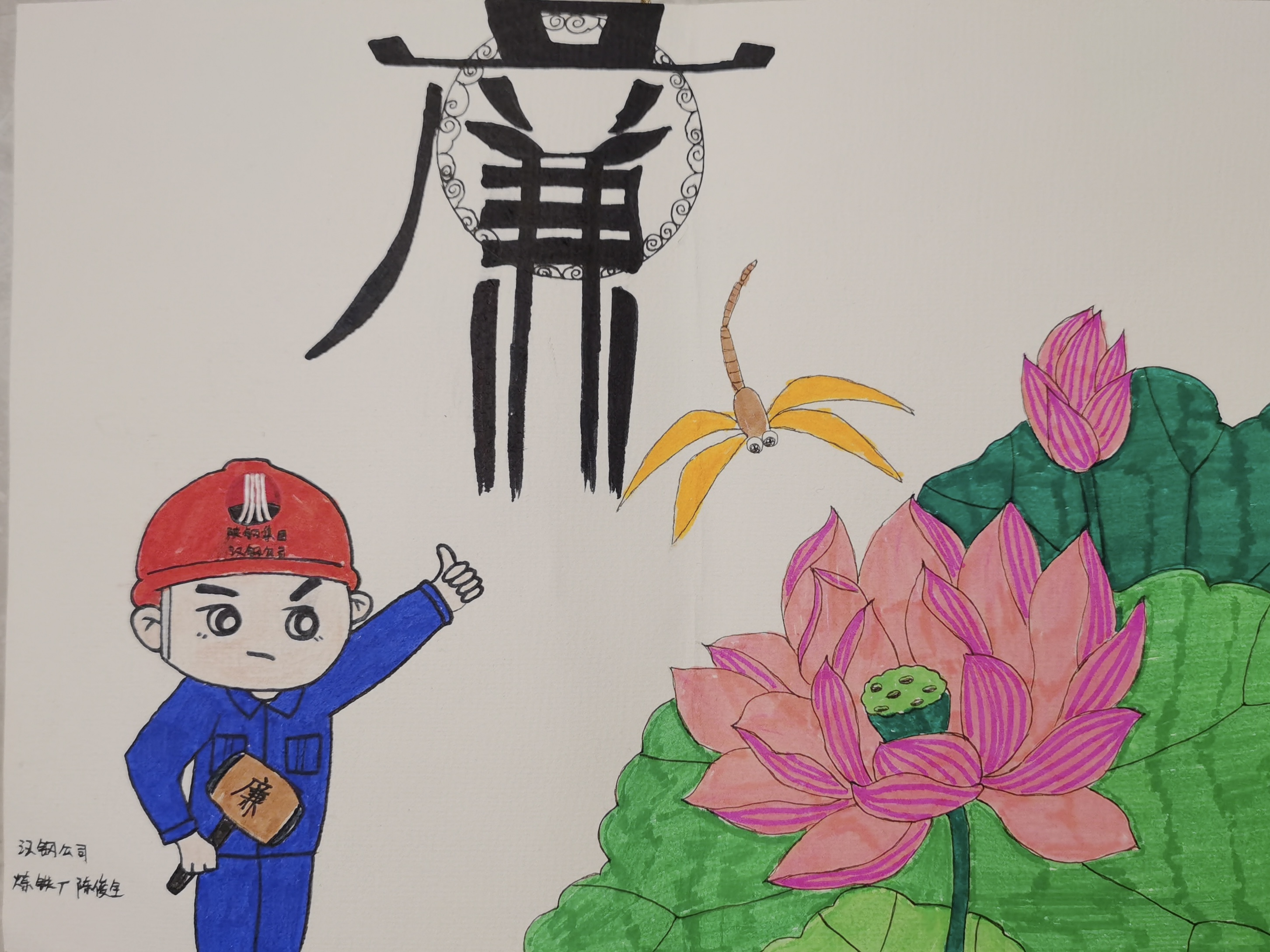 ������Ʒ���r���t ���һ�Þ��~