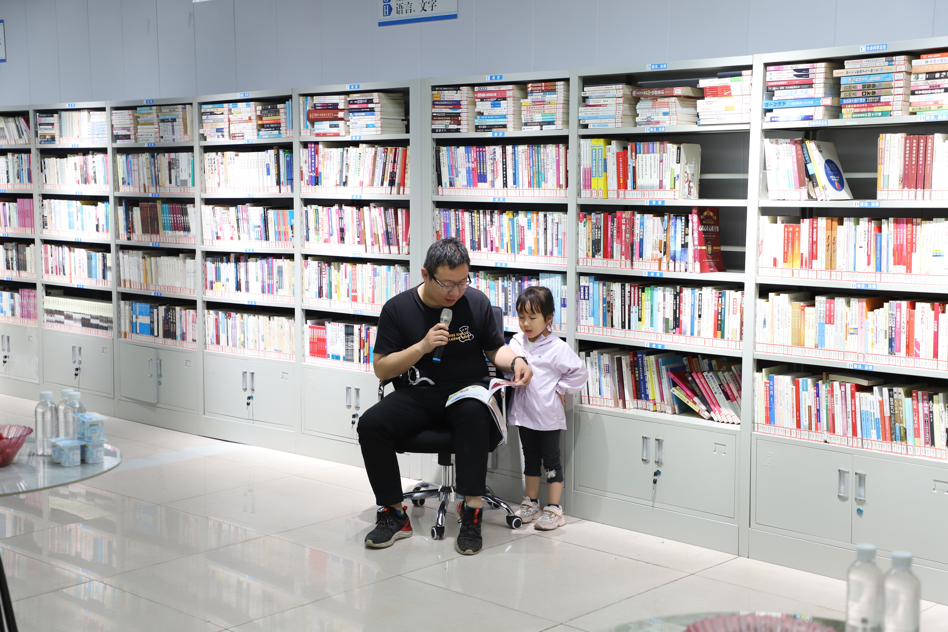 ͯ���Е� δ���Љ�(m��ng)���h䓹�˾�C(j��)�P(gu��n)����(hu��)�_չ�H����x�����������(d��ng)