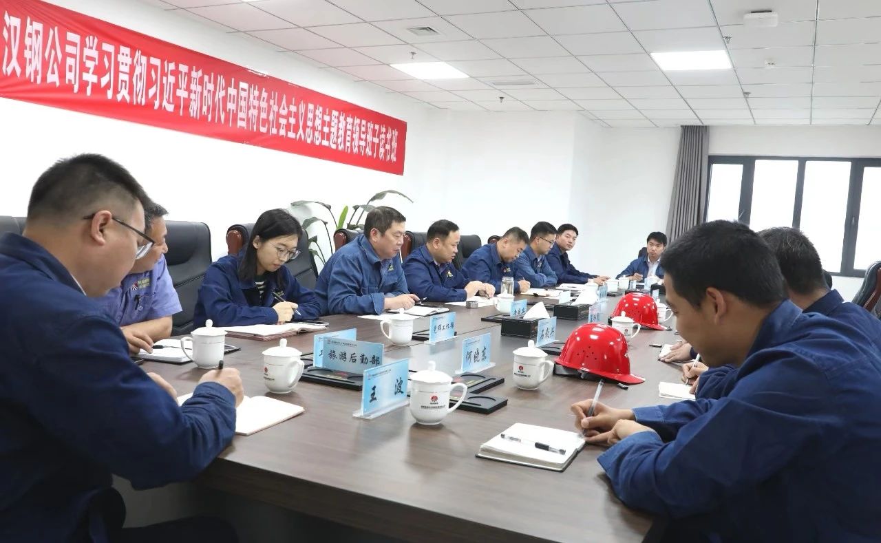 ����ƽ�c�����ⲿ���M���к�匣�I���g�ˆT��Մ