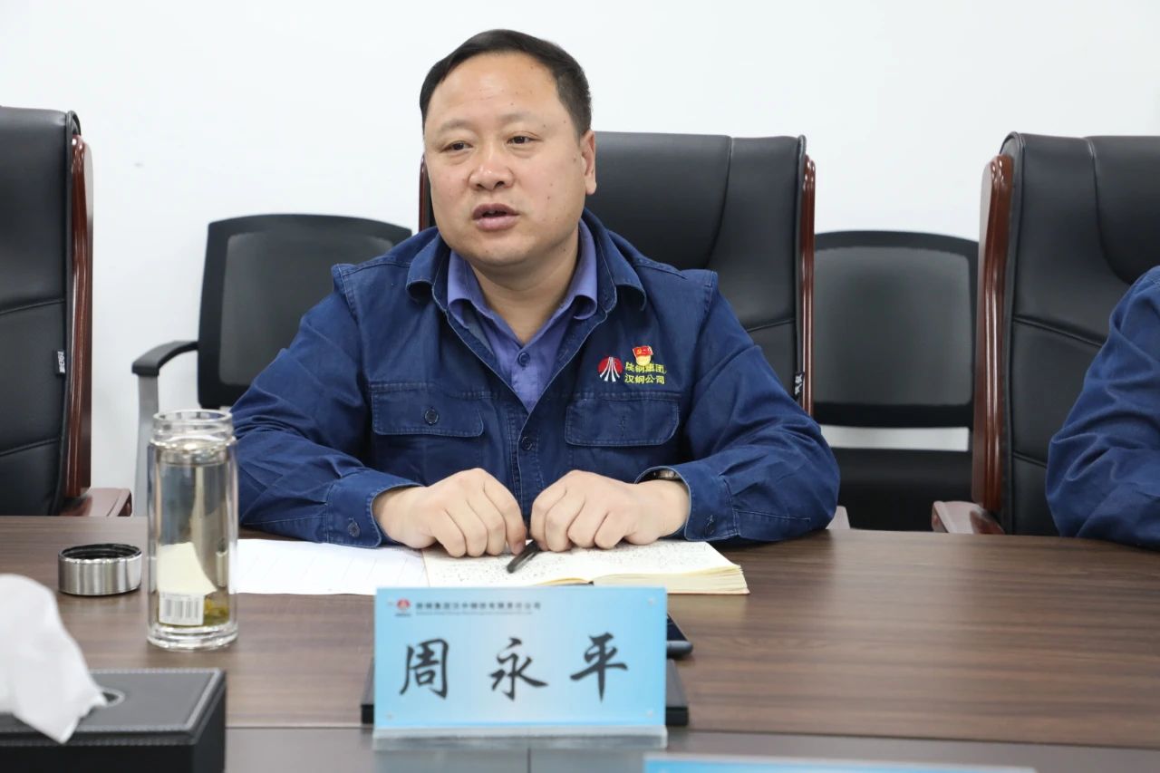 ����ƽ�c�����ⲿ���M���к�匣�I���g�ˆT��Մ