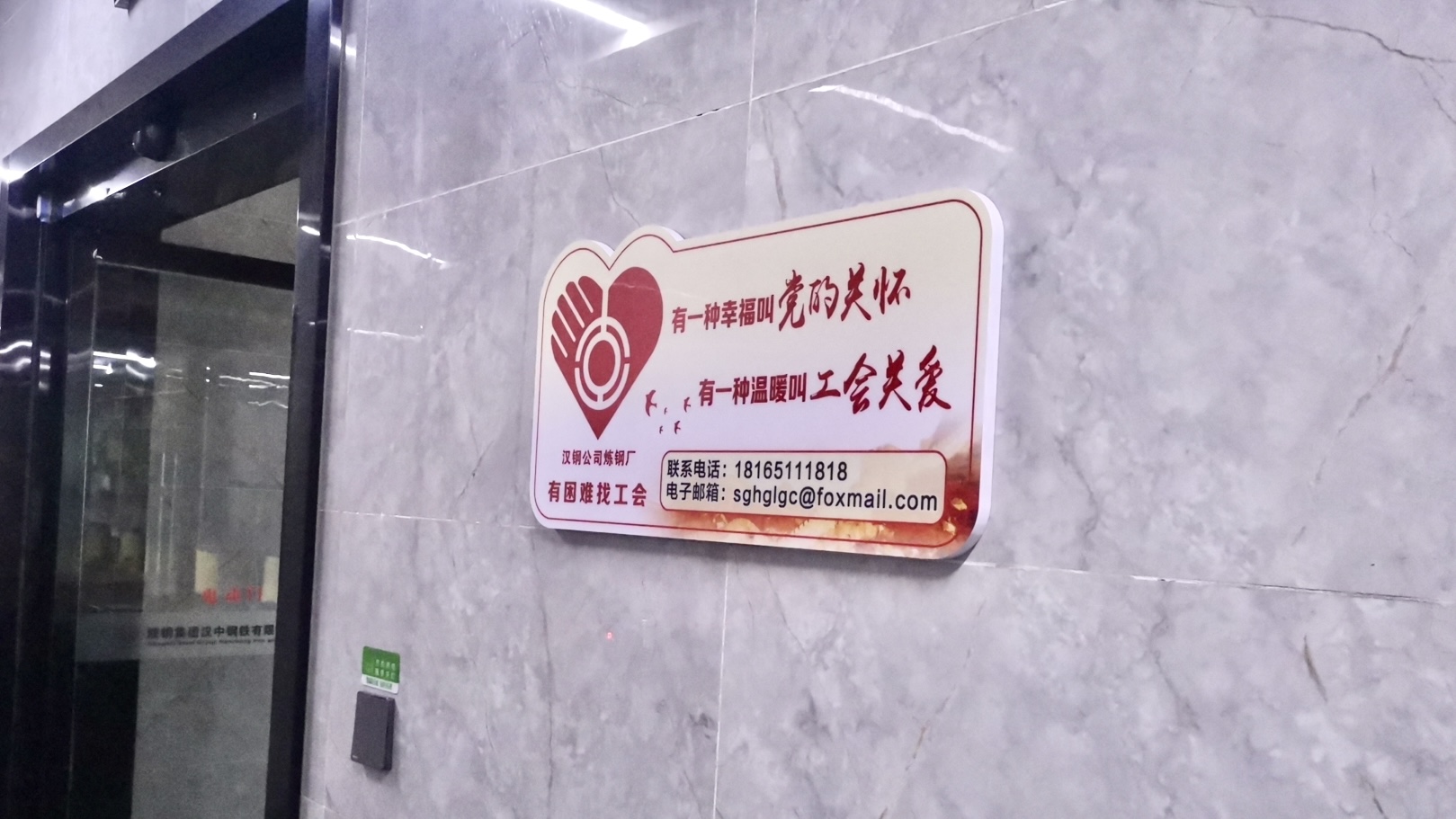 �۽��T����������ů���Aվ��������