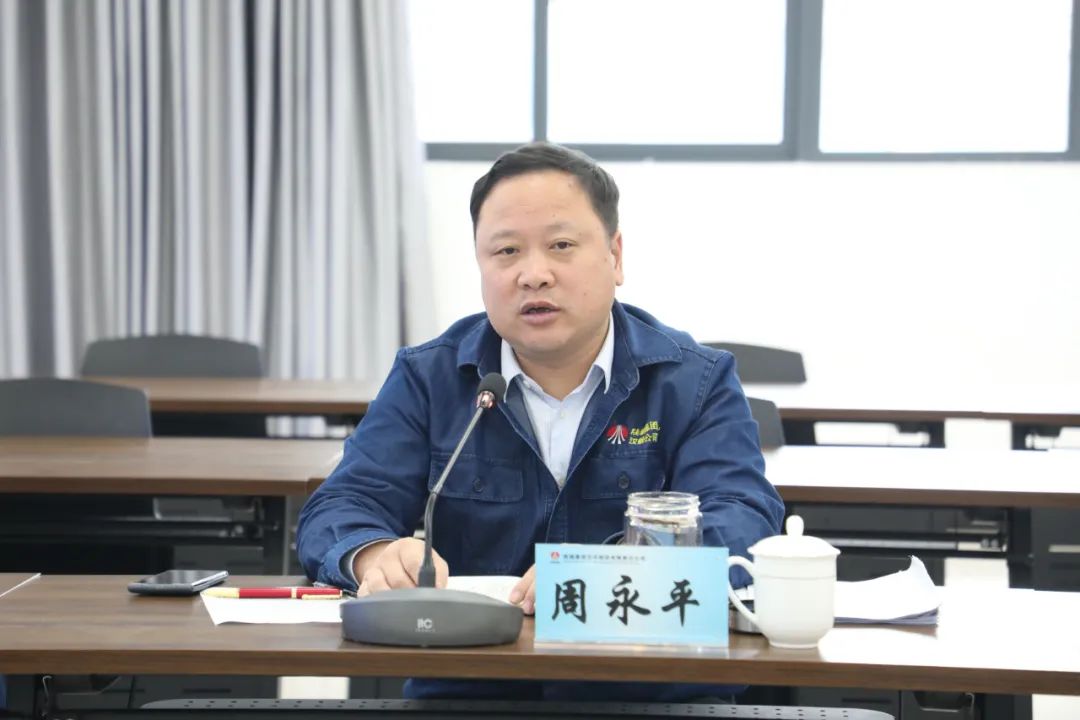 ��˾���_�����a���I����