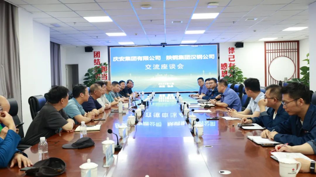 �c�����F���޹�˾�I��һ�е���˾��Մ����