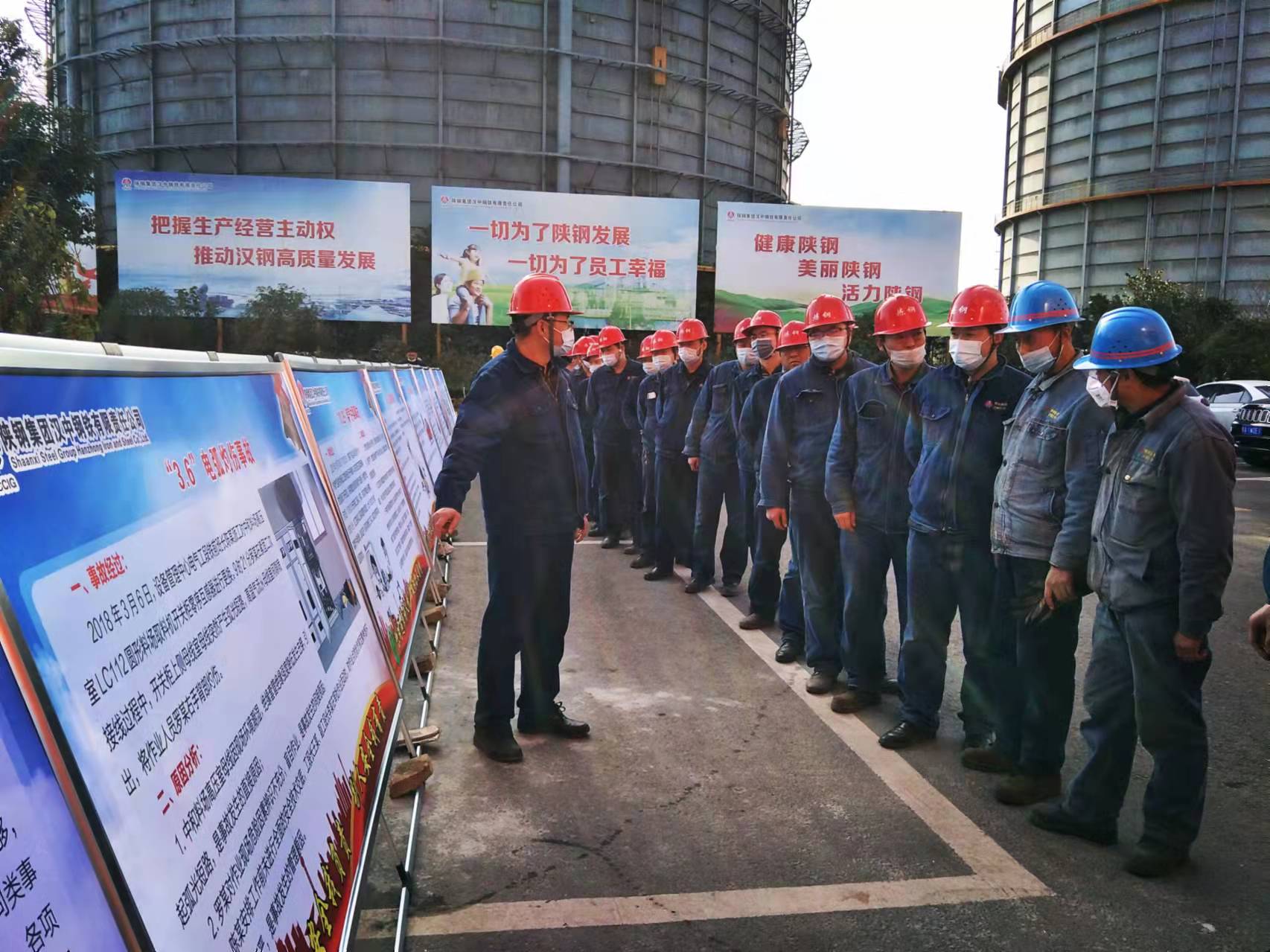 ���ΰ�ȫ�ډ� ���`Ҏ�О顰���i��