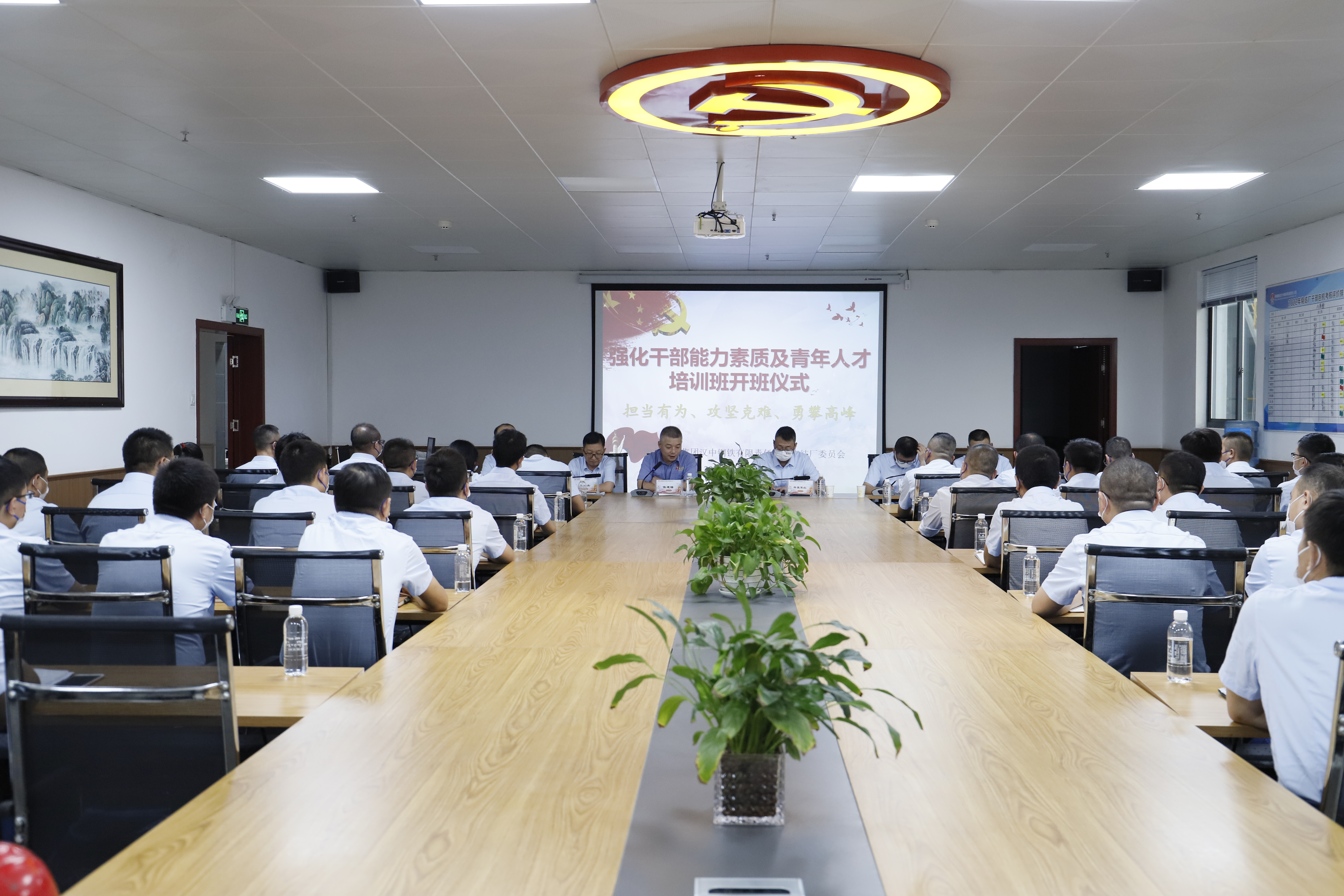 ����˲š��B��ӛ��