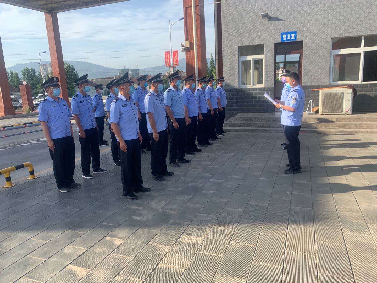 �ºá������塱��푡���ȫ�� ��